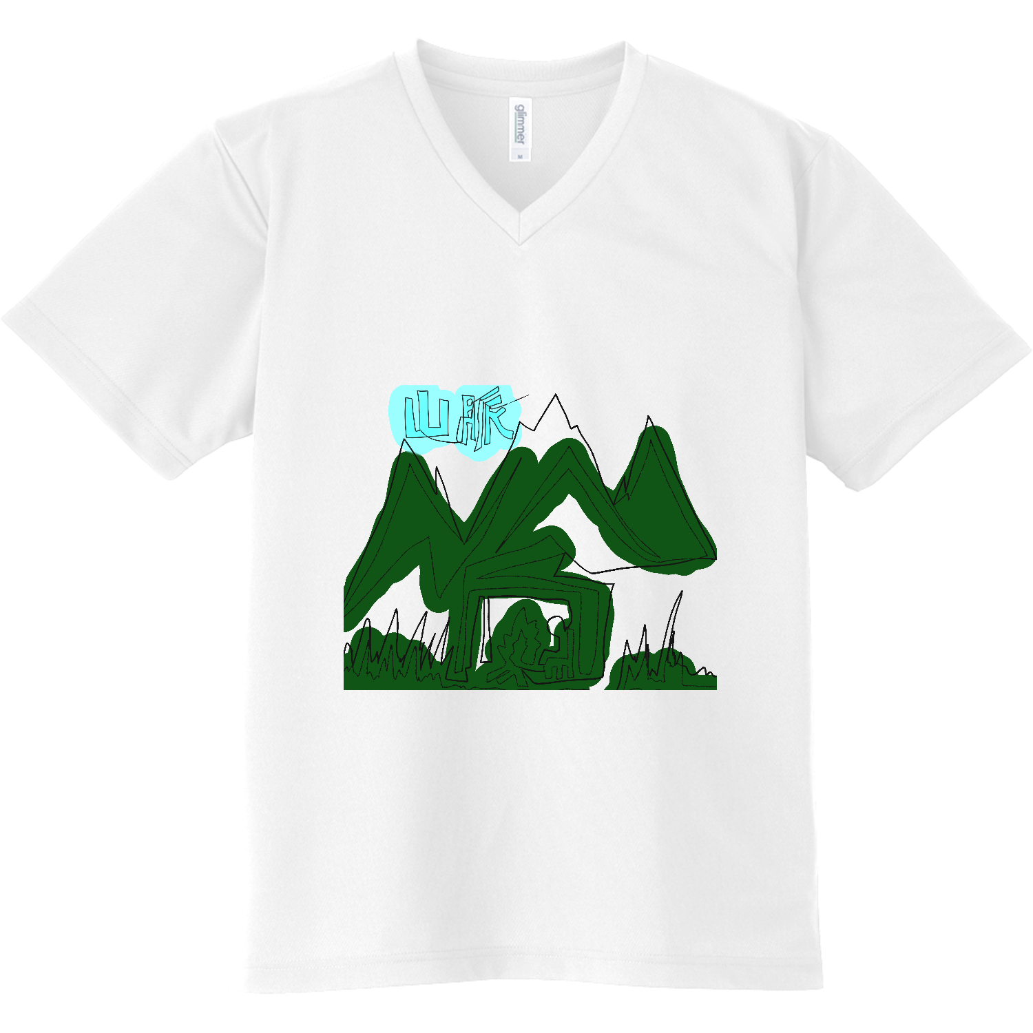 一筆アート　キャンプ ドライVネックTシャツ