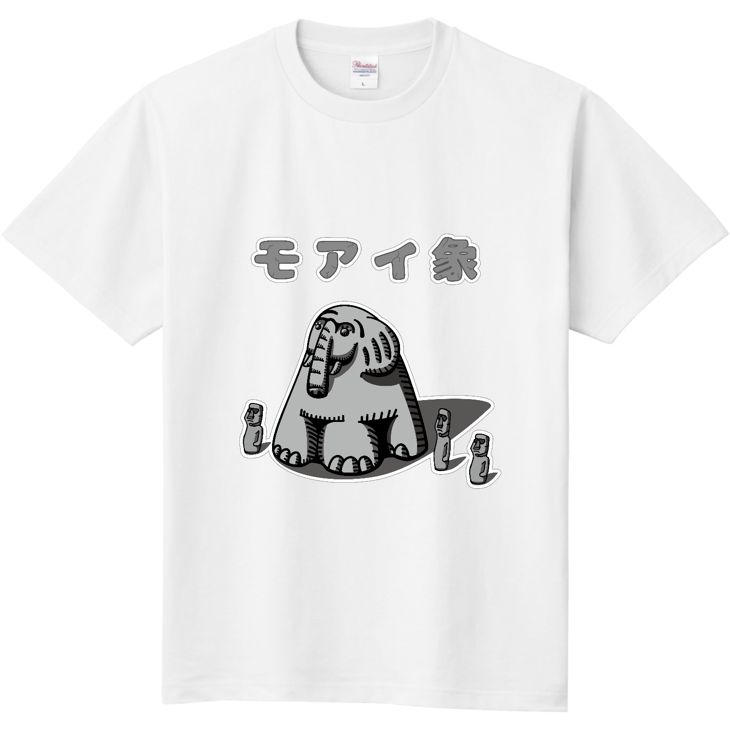 モアイオリジナルグッズ通販ならオリラボマーケット