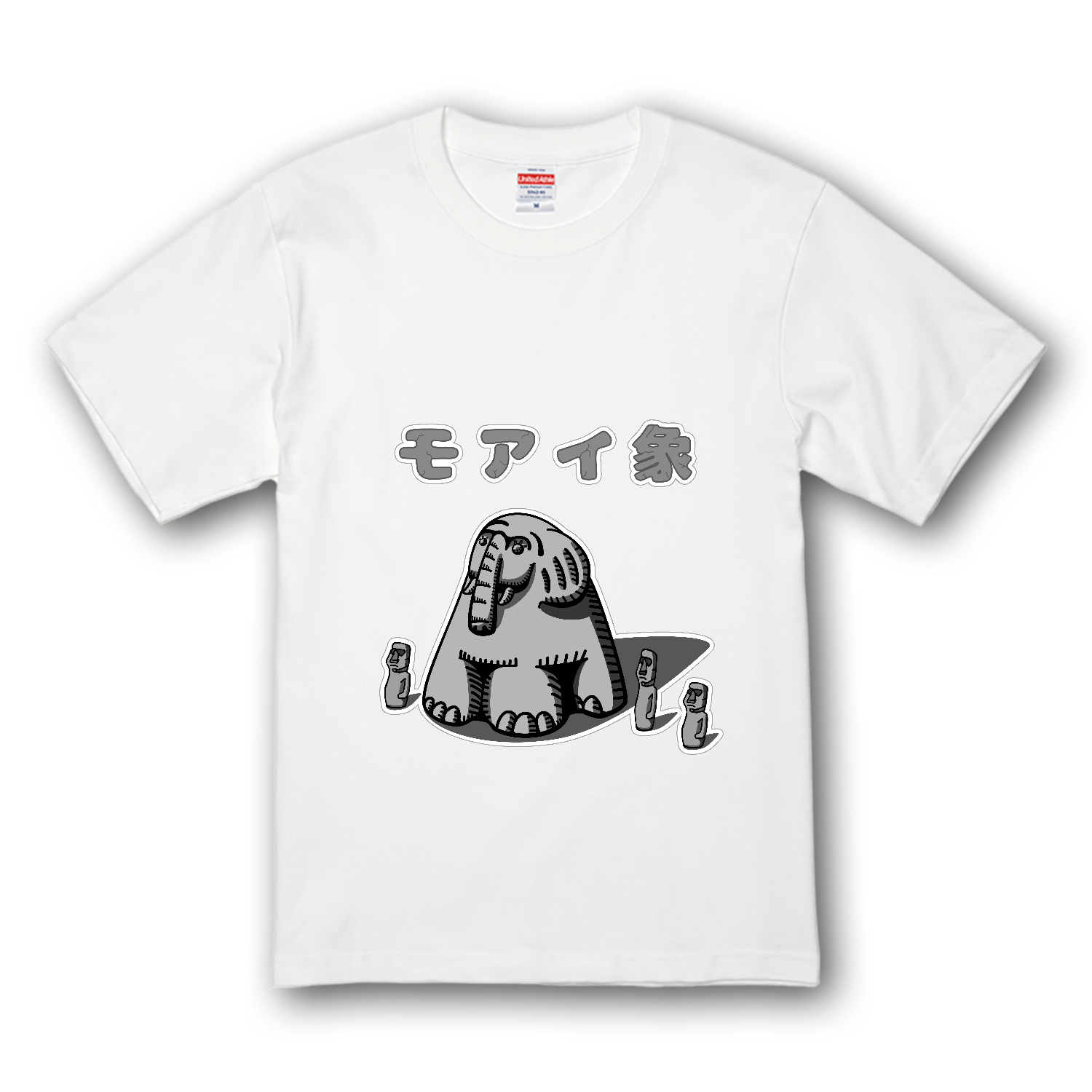 モアイオリジナルグッズ通販ならオリラボマーケット