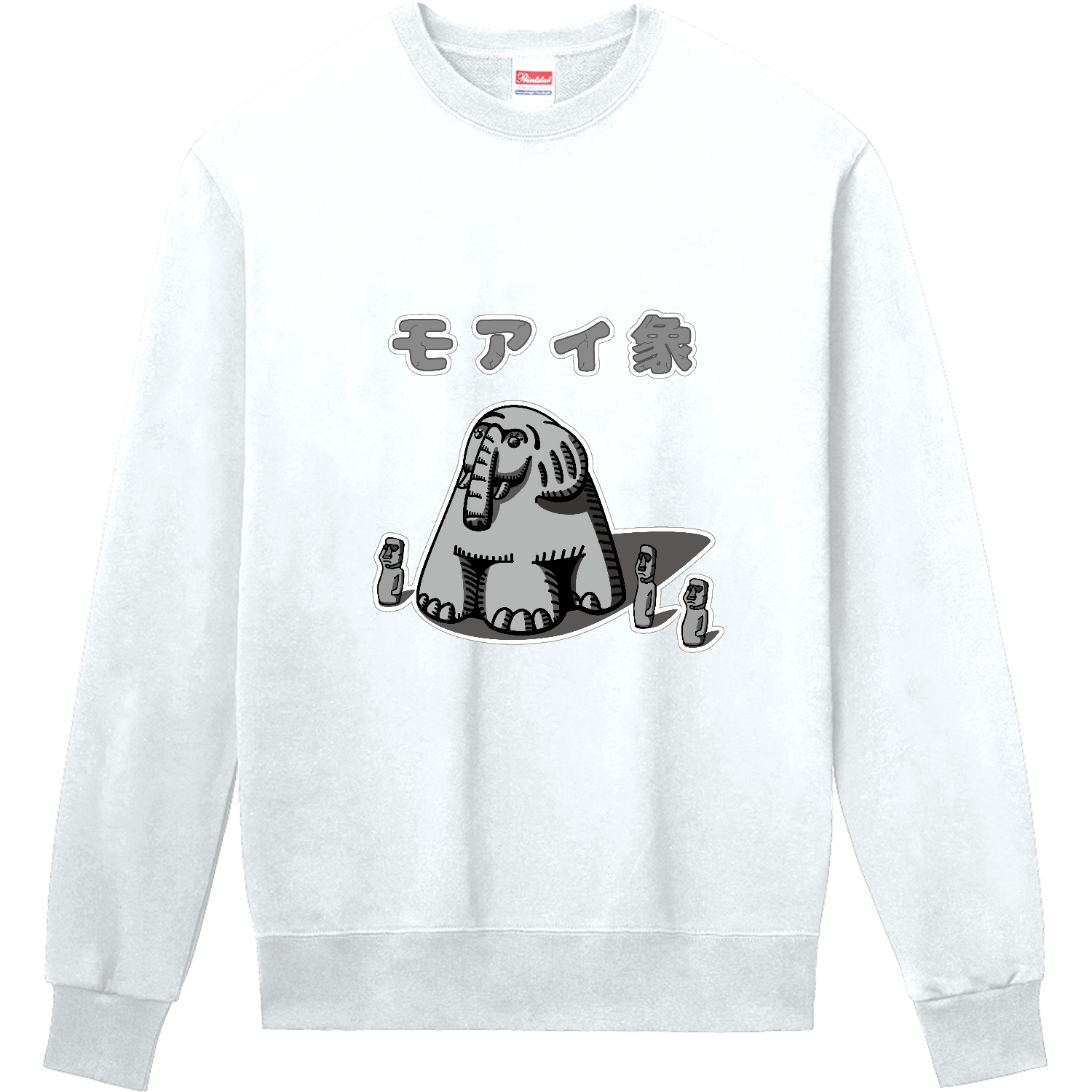 モアイオリジナルグッズ通販ならオリラボマーケット