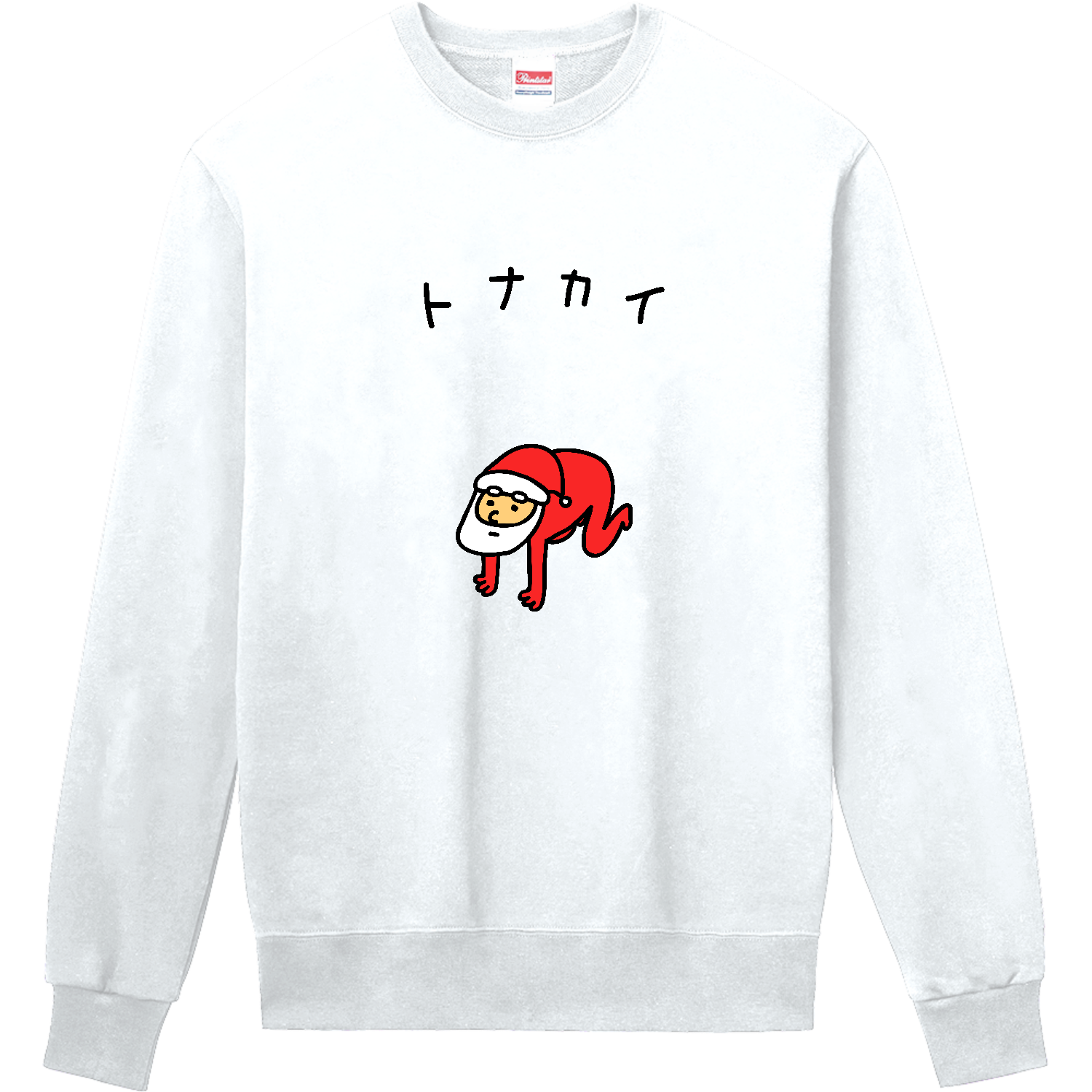 クリスマスのトナカイ 定番スウェット