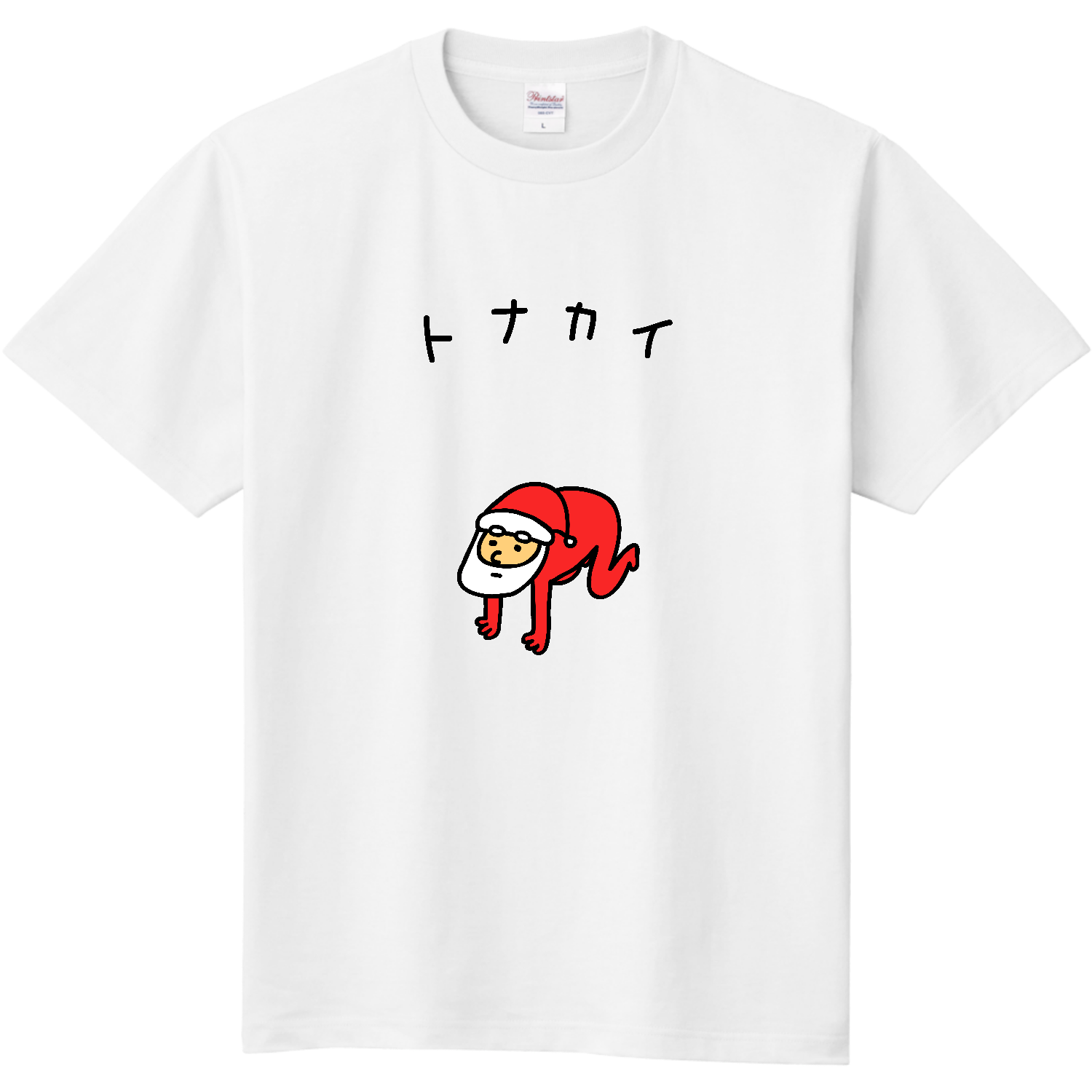 クリスマスのトナカイ定番Tシャツの商品購入ページ｜クリエイターの