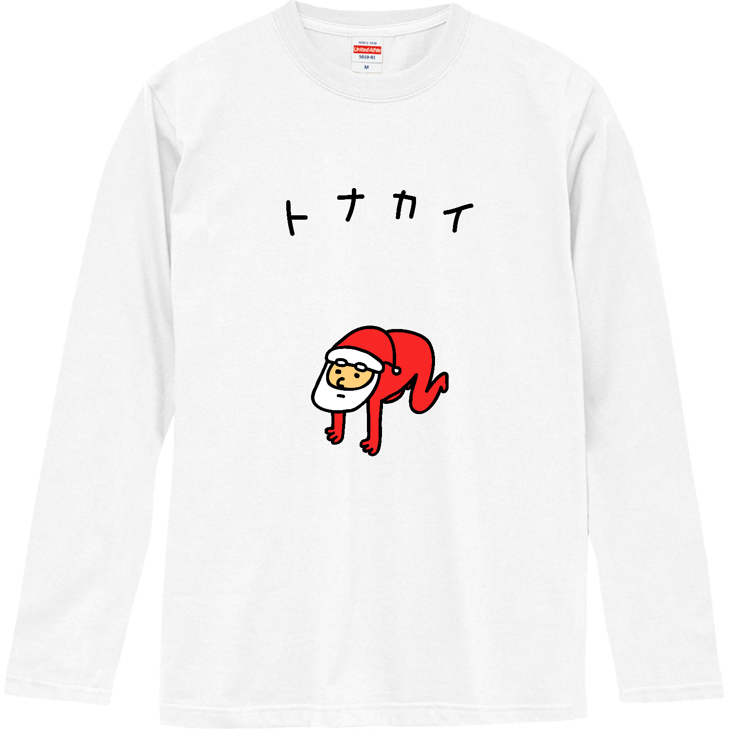 クリスマスのトナカイ ロングスリーブTシャツ