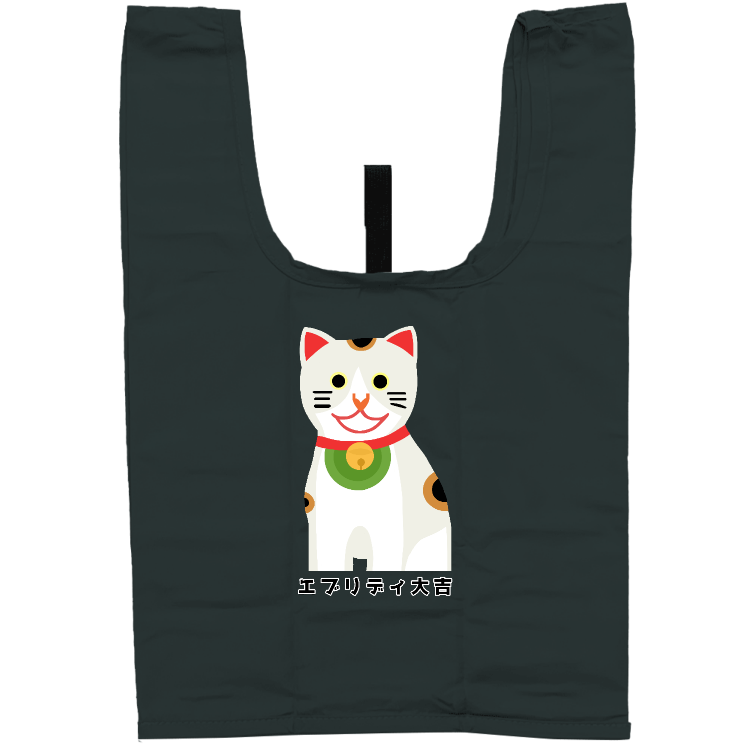 開運大吉猫ちゃん ウォッシャブルスムーストートmini