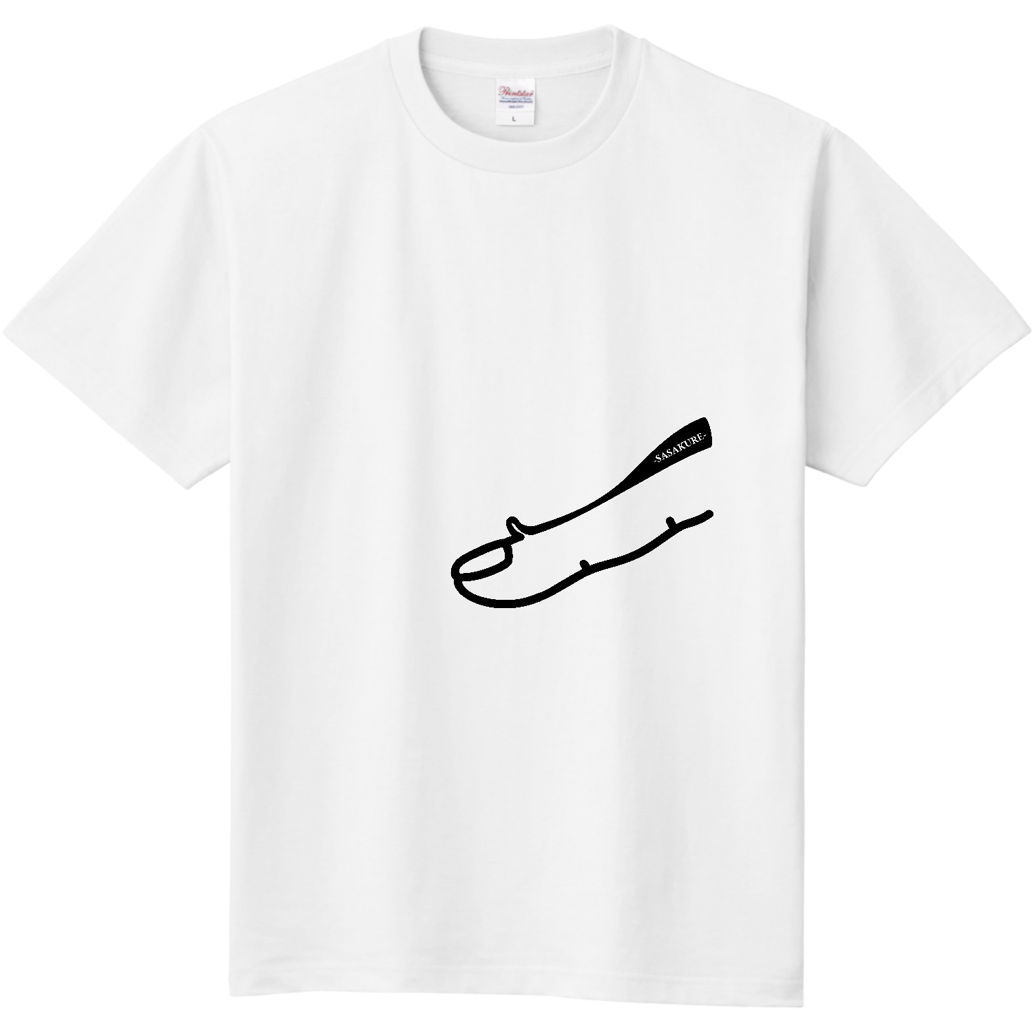 ささくれ 定番Ｔシャツ