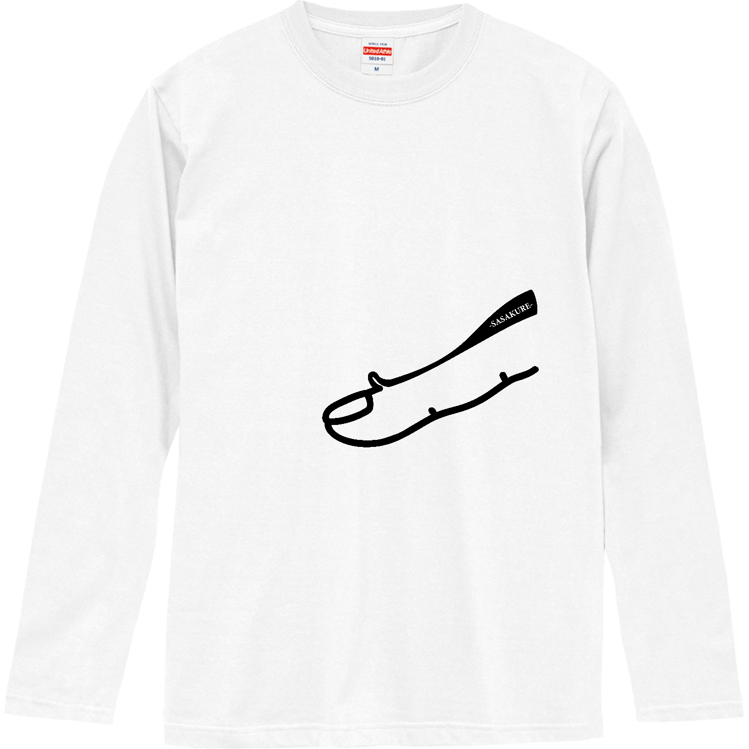 ささくれ ロングスリーブTシャツ