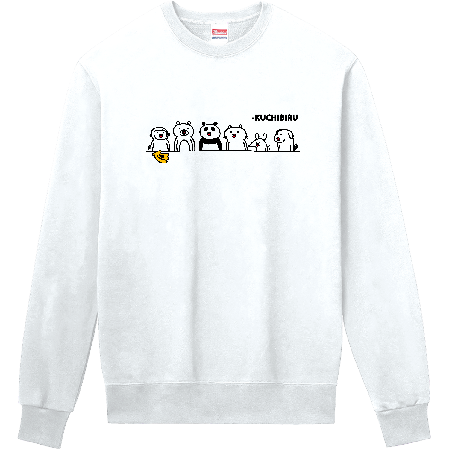 たらこクチビル 定番スウェット