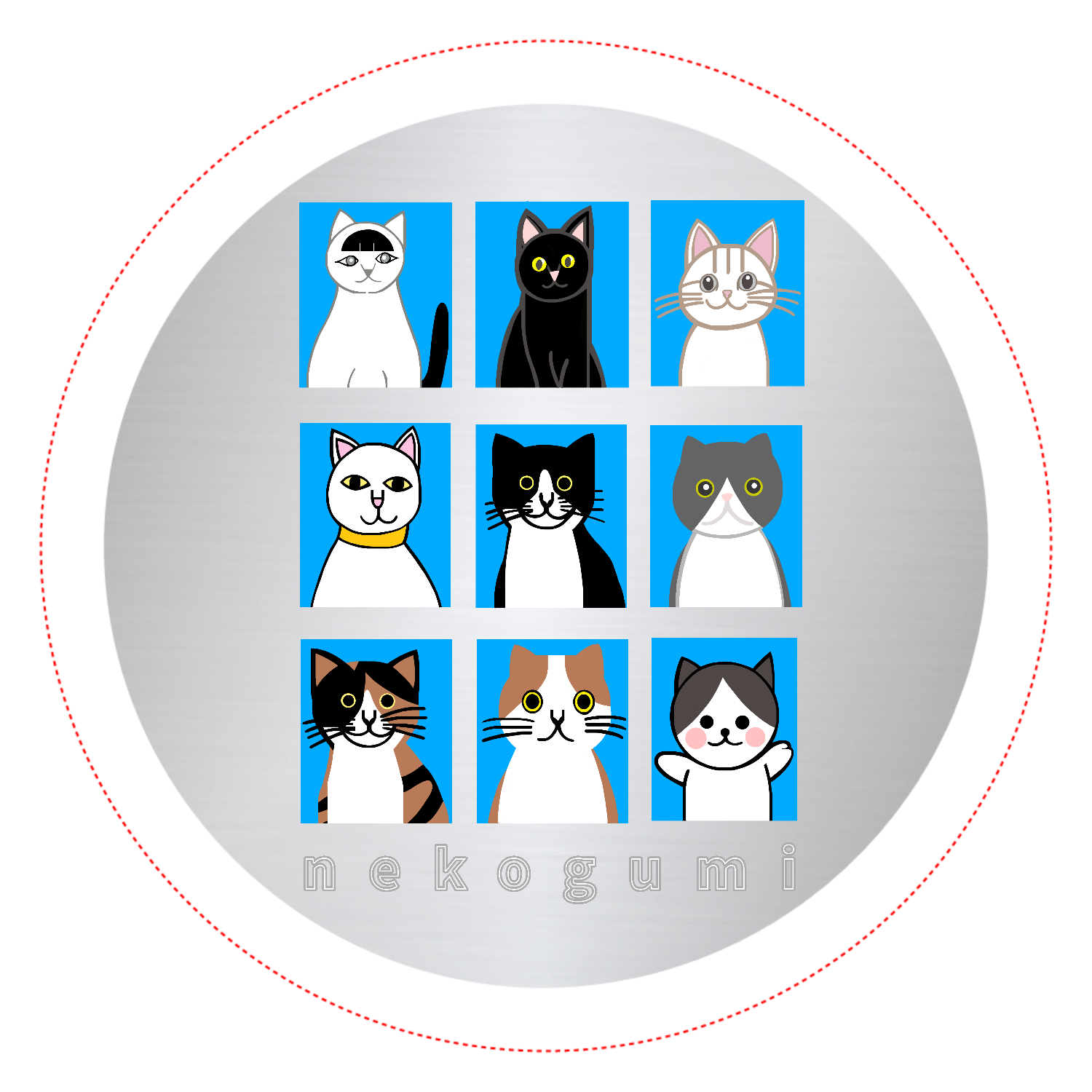 猫組アルバムオリジナル缶バッジ(56mm)の商品購入ページ｜クリエイター