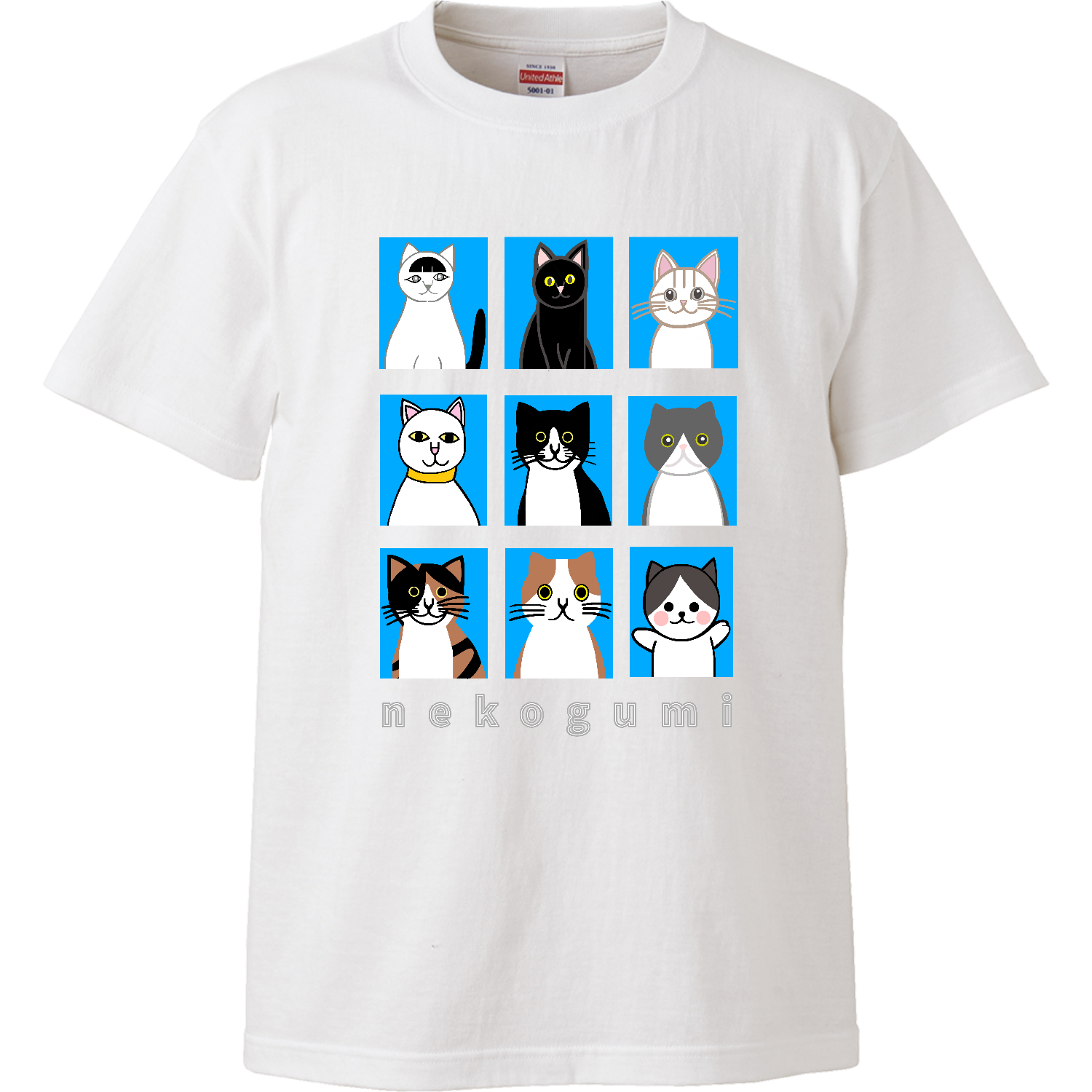 猫組アルバム 【EVENT_OR】 ハイクオリティー Tシャツ