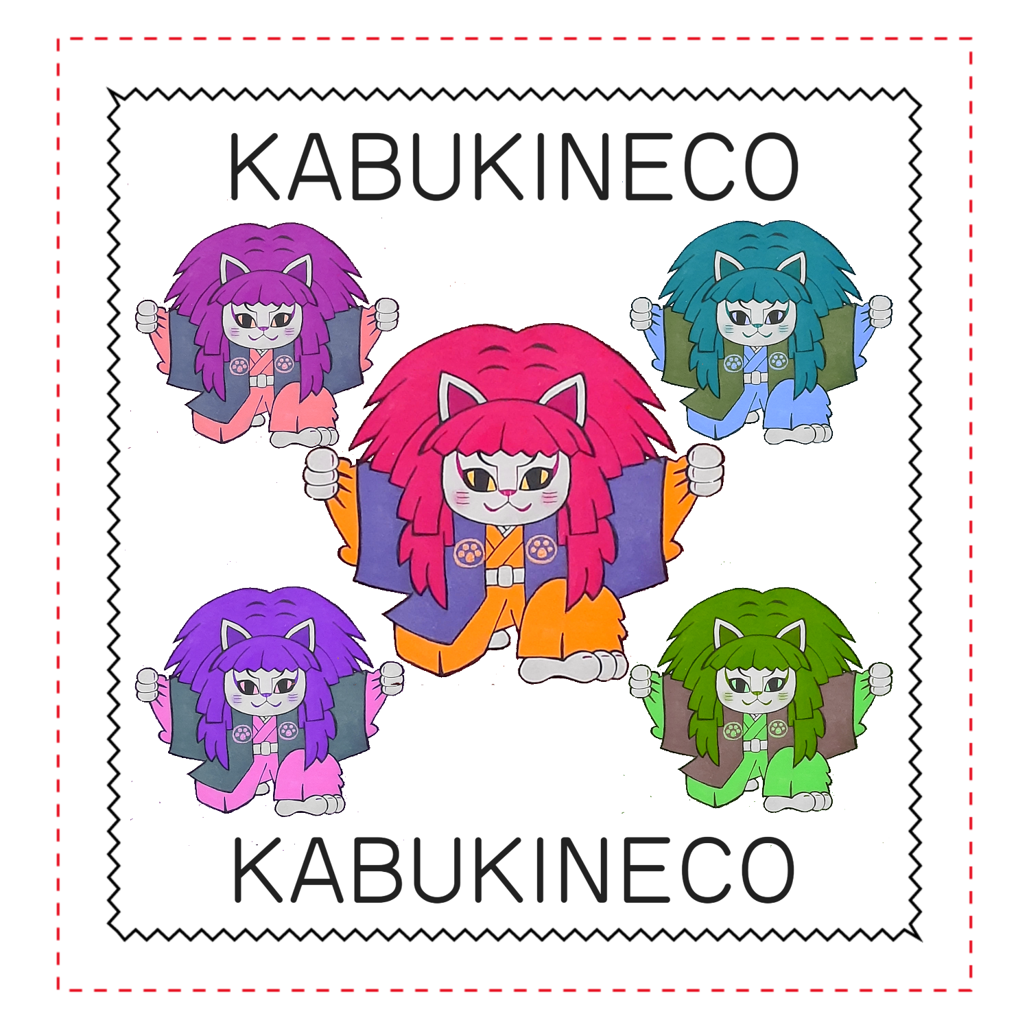 KABUKINECO マイクロファイバーメガネ拭き