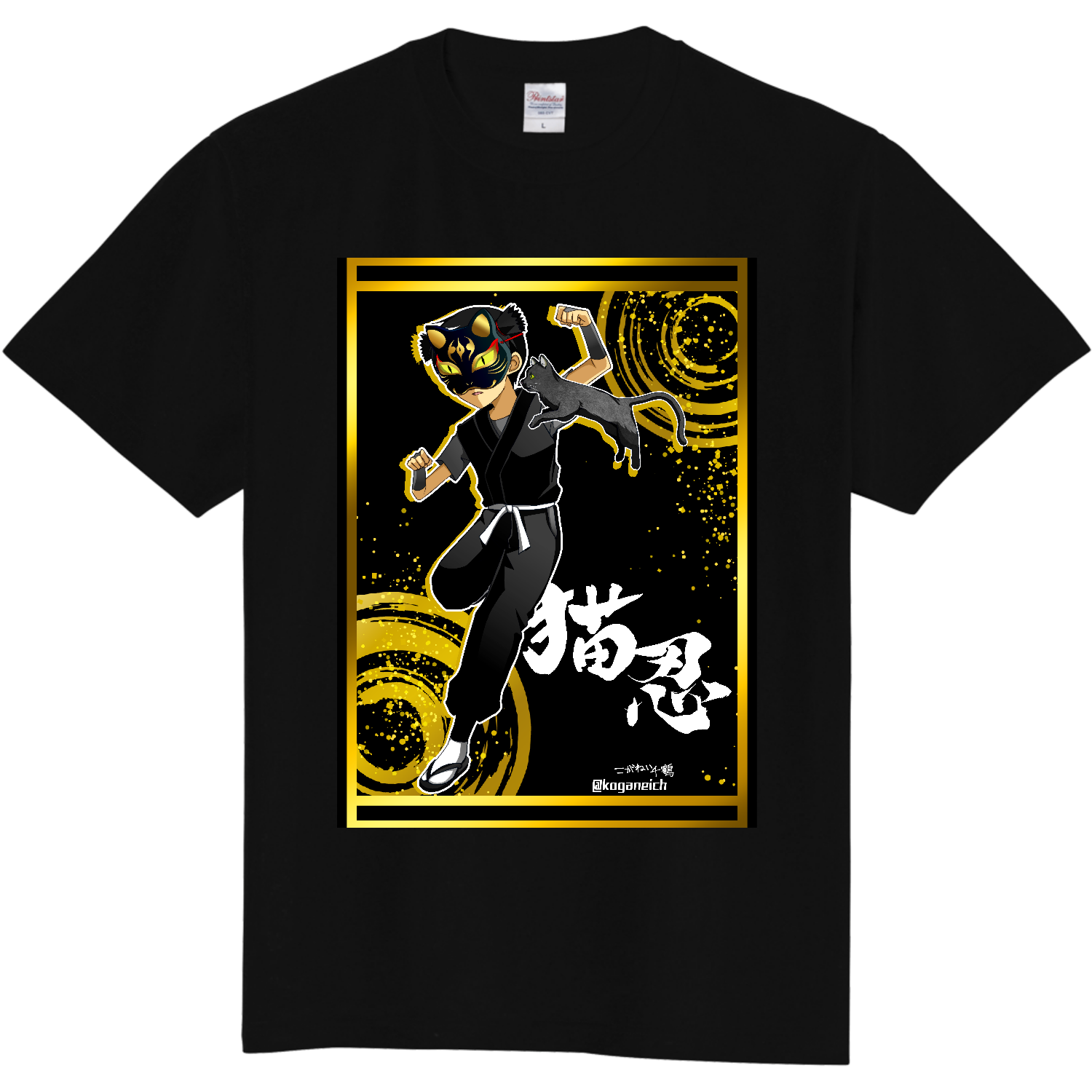 猫忍Tシャツ（前後面プリント版） 定番Ｔシャツ