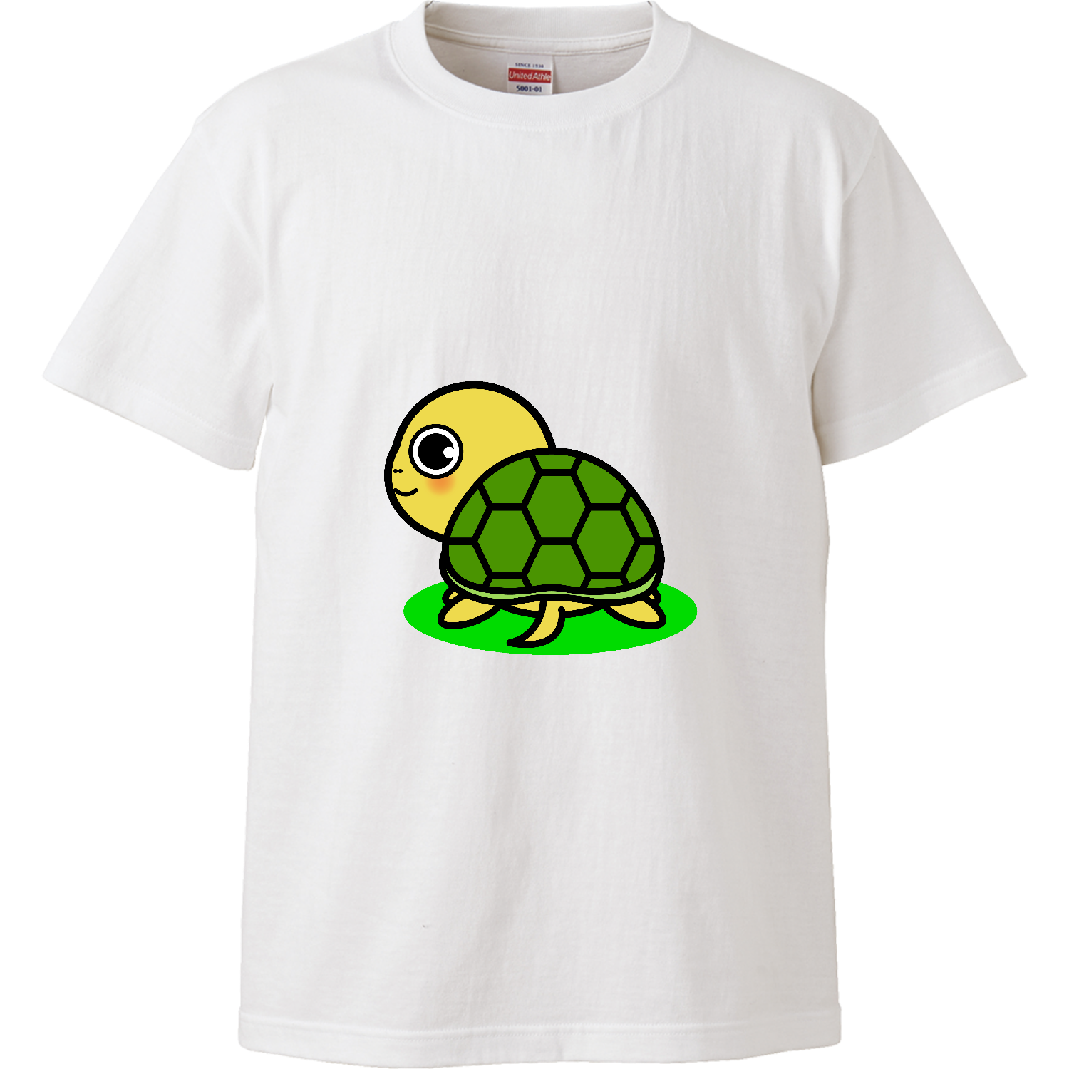 亀ちゃんです。 かわいい亀ちゃん Tシャツ｜チコデザ - オリラボマーケット