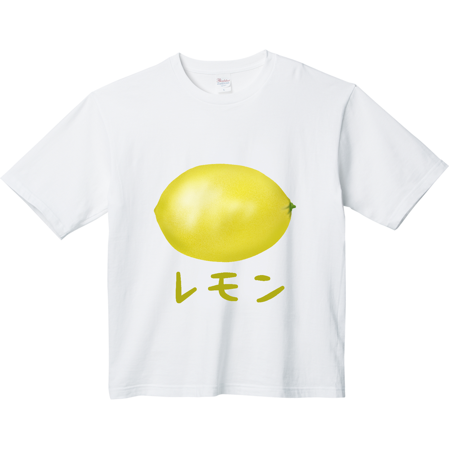 ザ・レモン ヘビーウェイト ビッグシルエットTシャツ