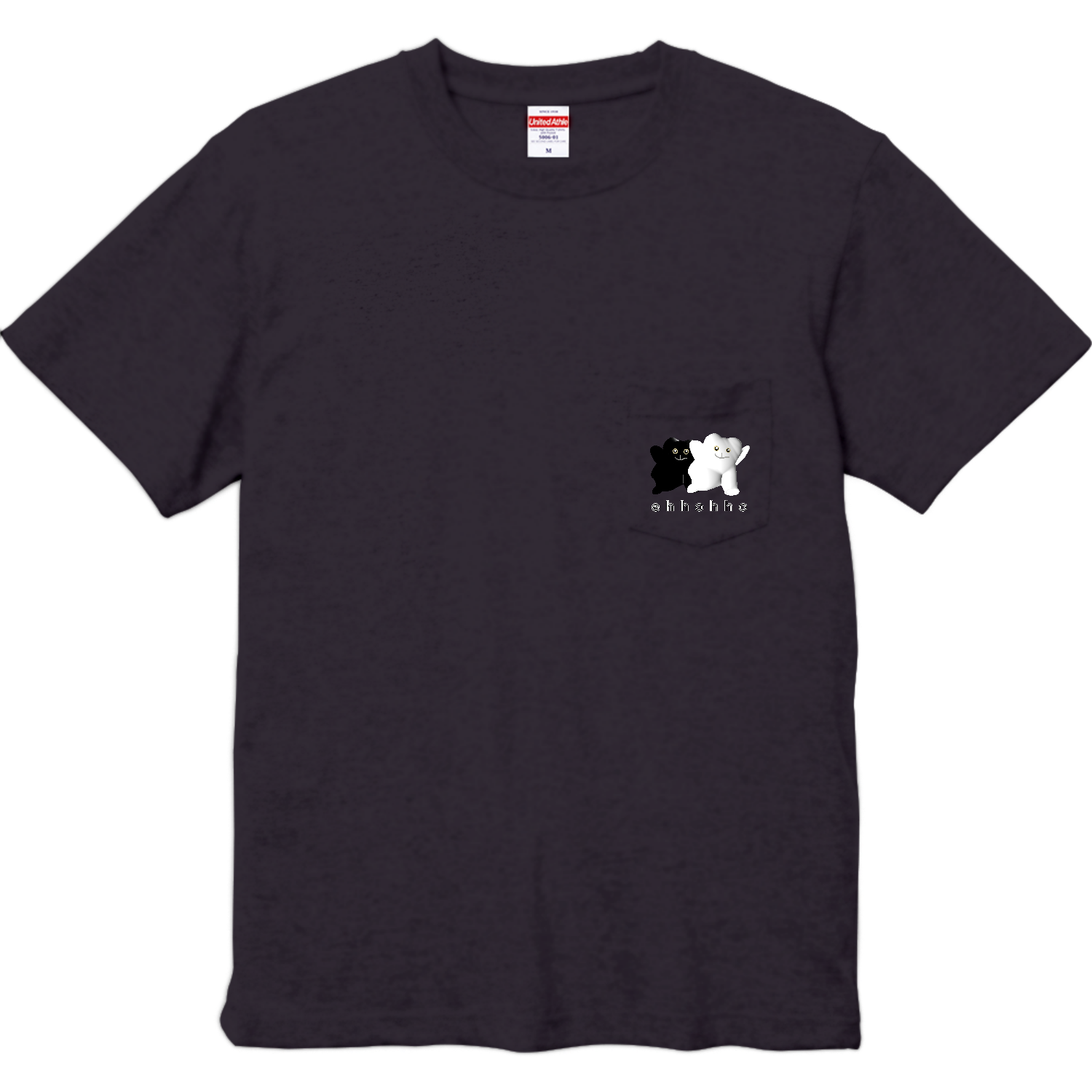 エッホッホ ハイクオリティーポケットTシャツ