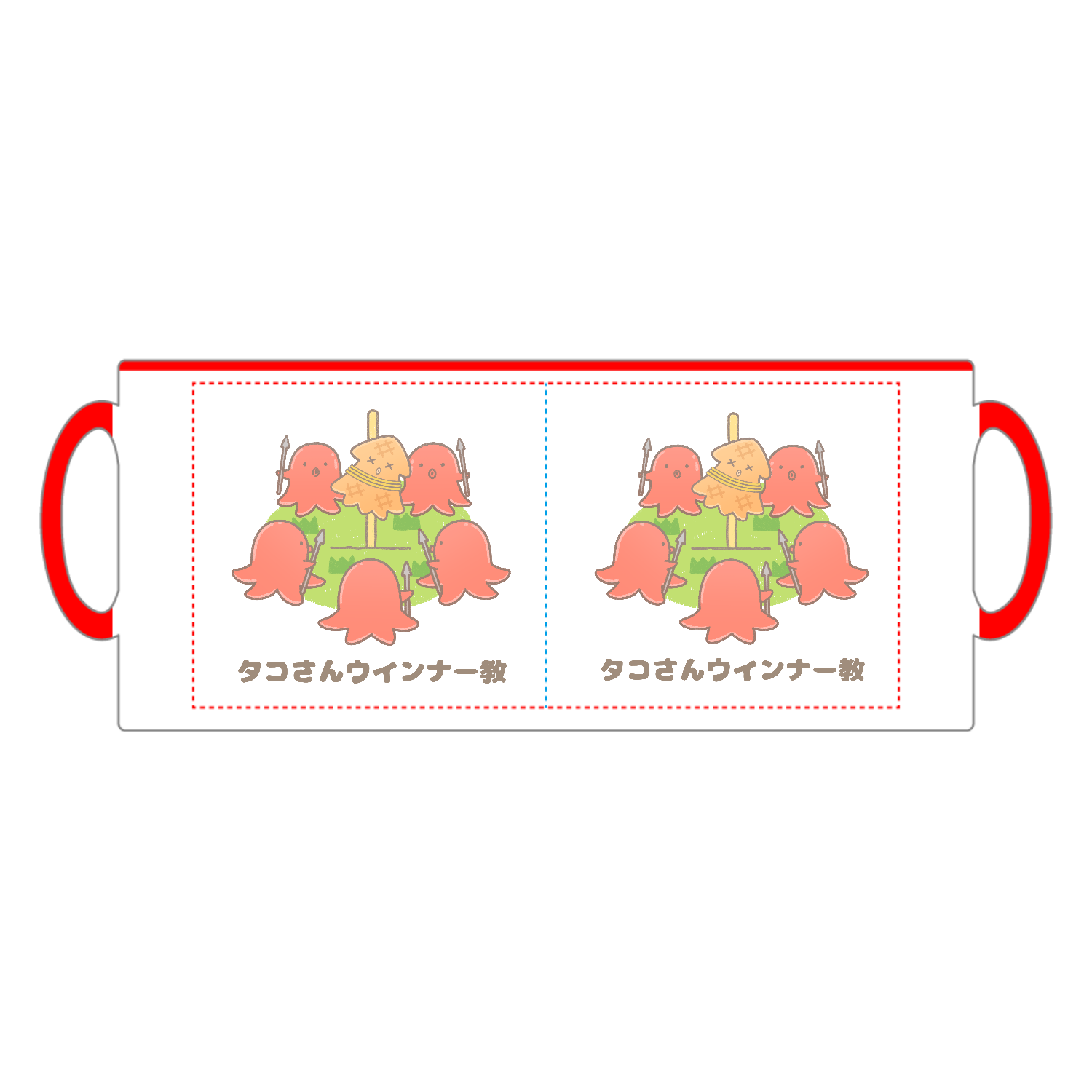 タコさんウインナー教2トーンマグカップ1