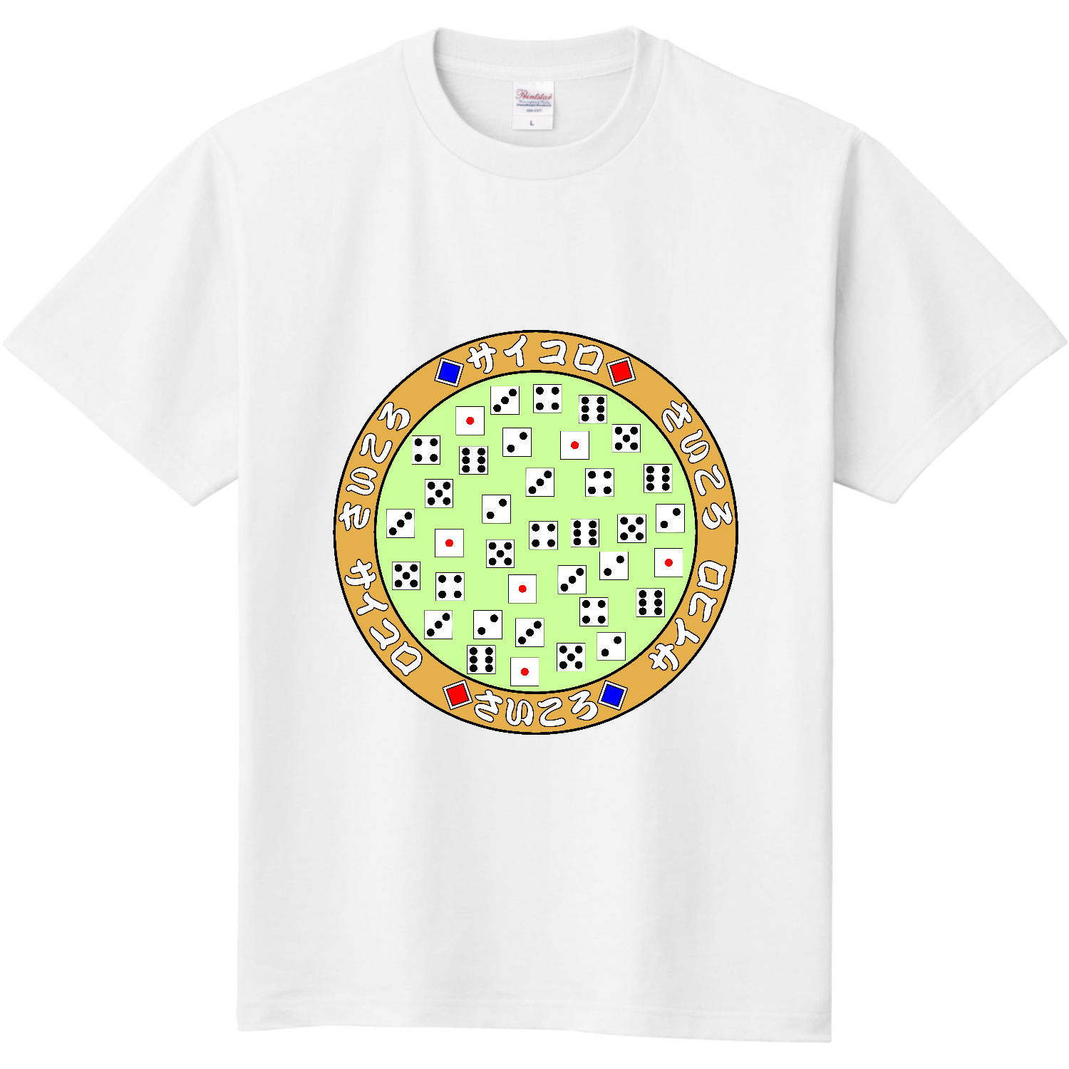 サイコロ Tシャツ｜京和企画 - オリラボマーケット