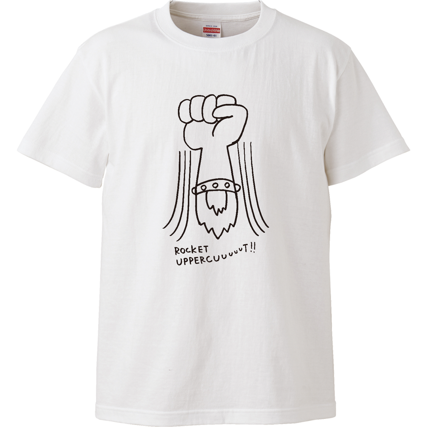 ロケットアッパーカットハイクオリティーTシャツ1