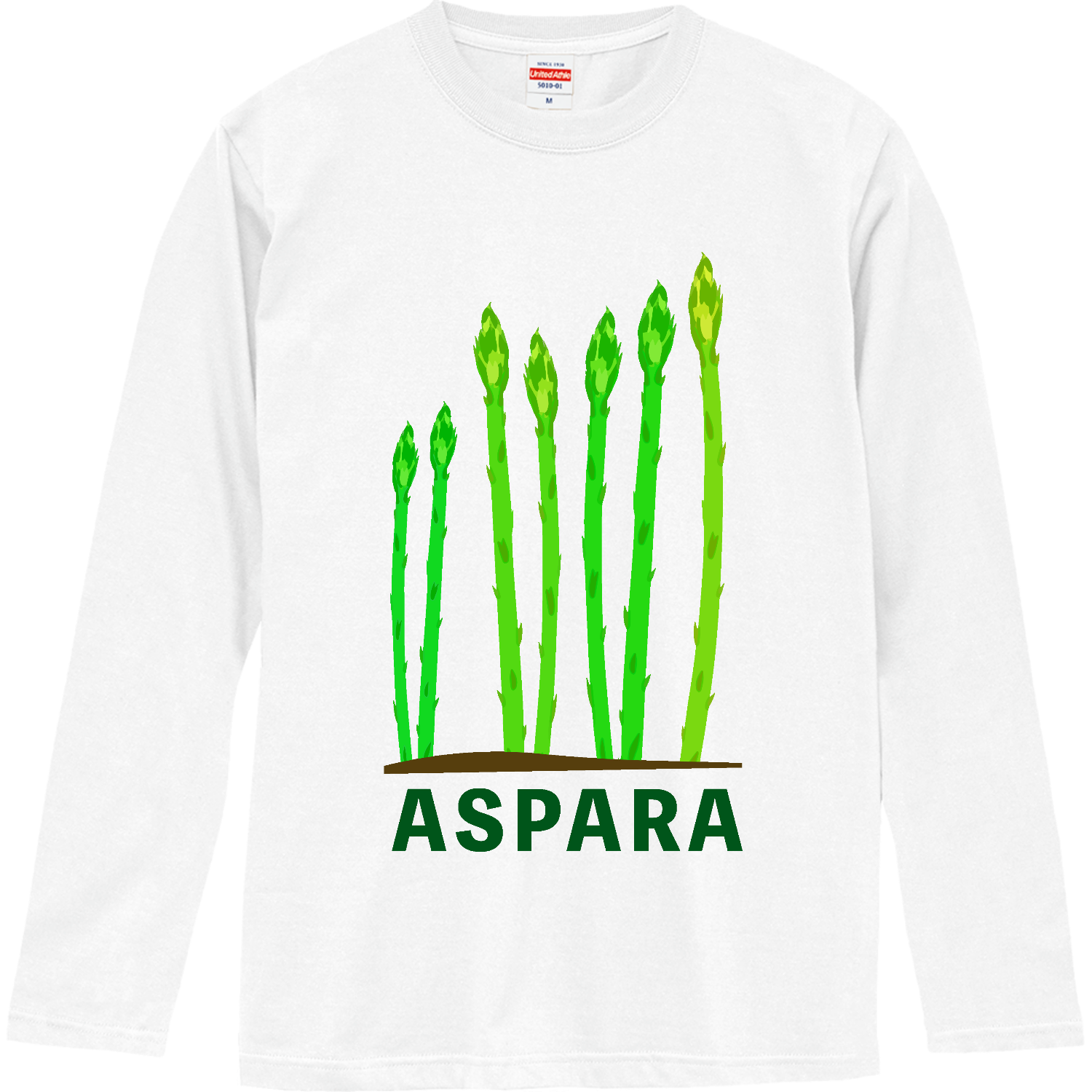 にょきにょきアスパラロングスリーブTシャツの商品購入ページ 