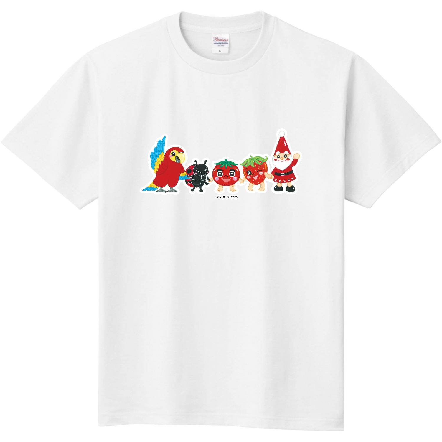 ともだちになりたいトマト　E-5　キッズTシャツ【カラーは48色から選べます】 キッズＴシャツ