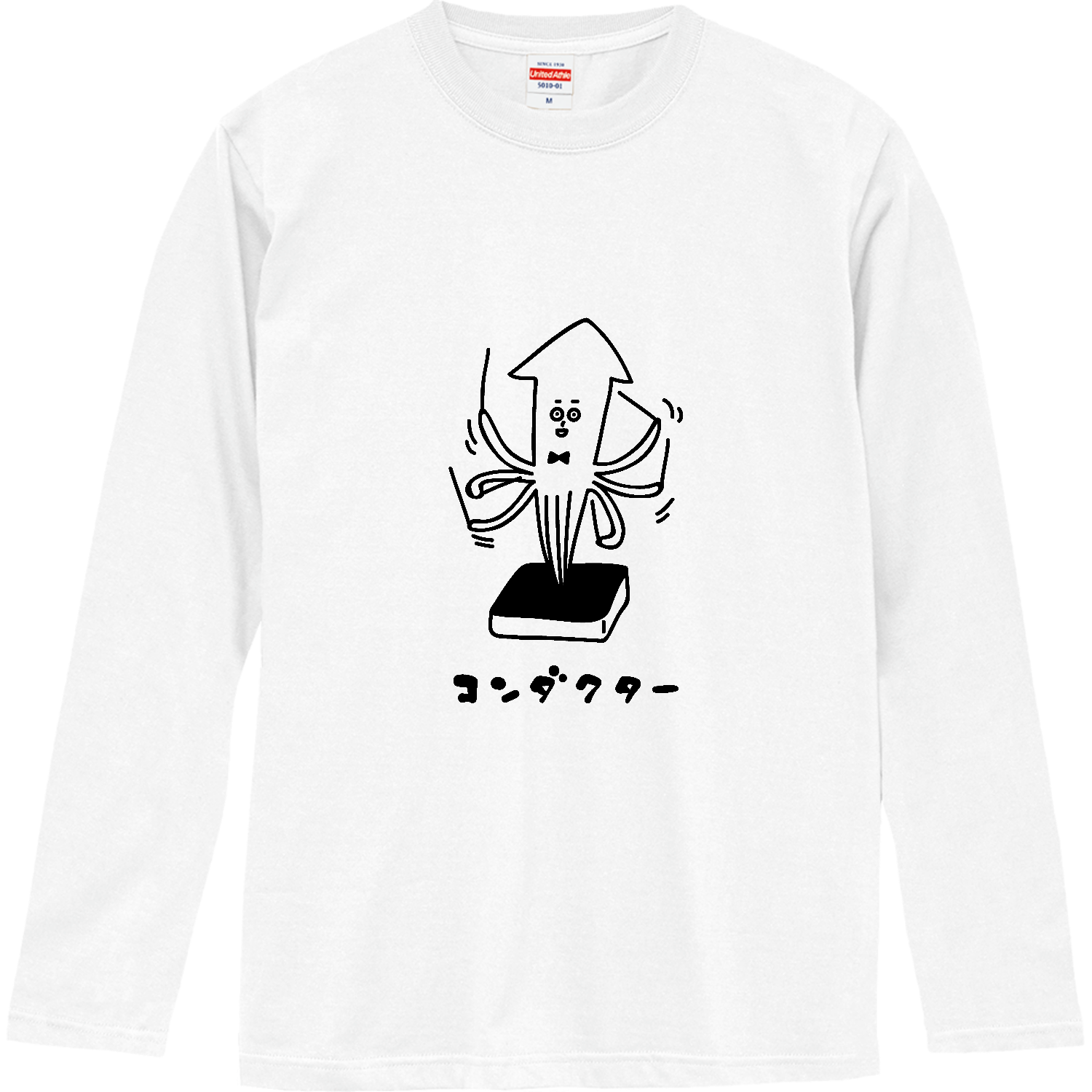 イカコンダクター ロングスリーブTシャツ