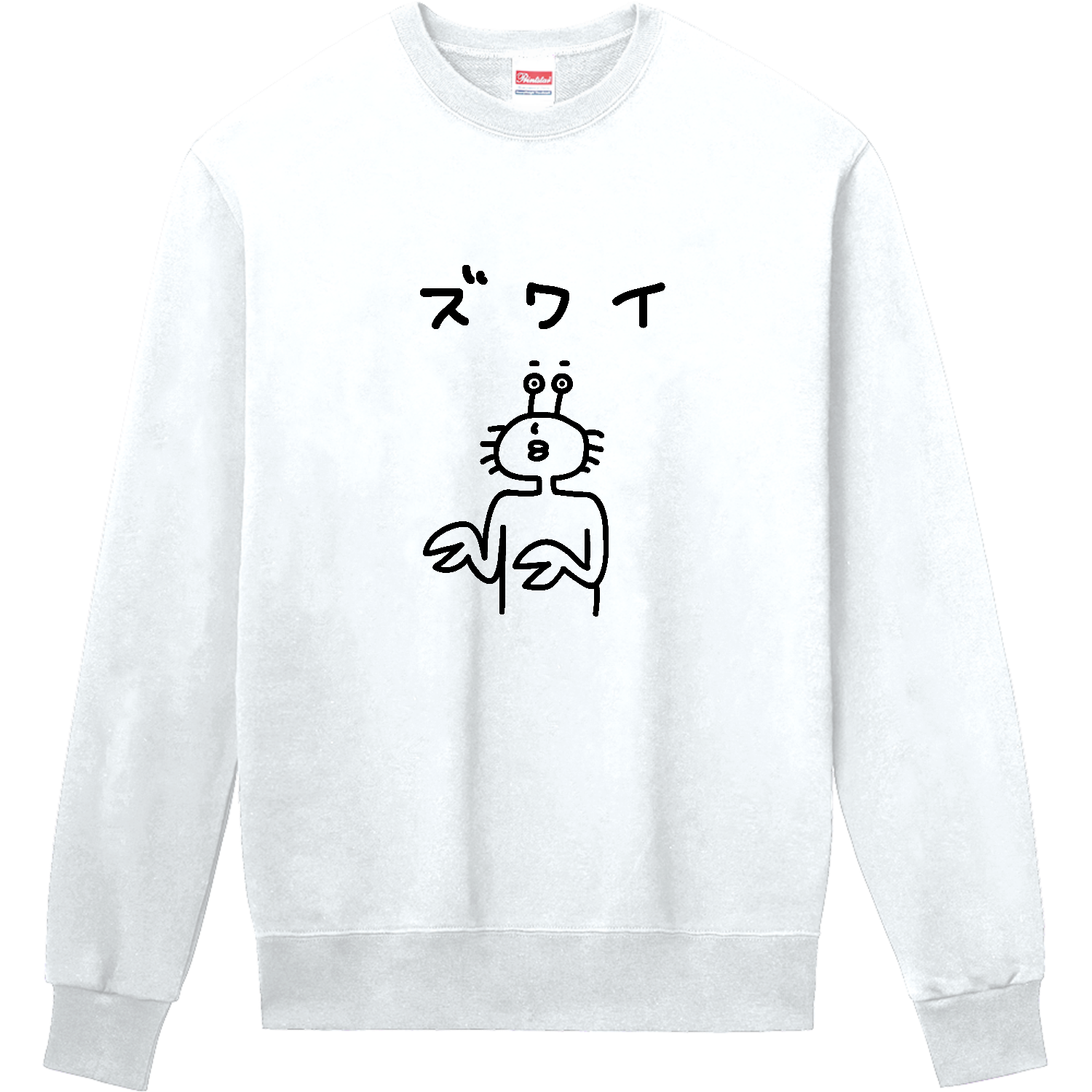 ゆるズワイガニ 定番スウェット