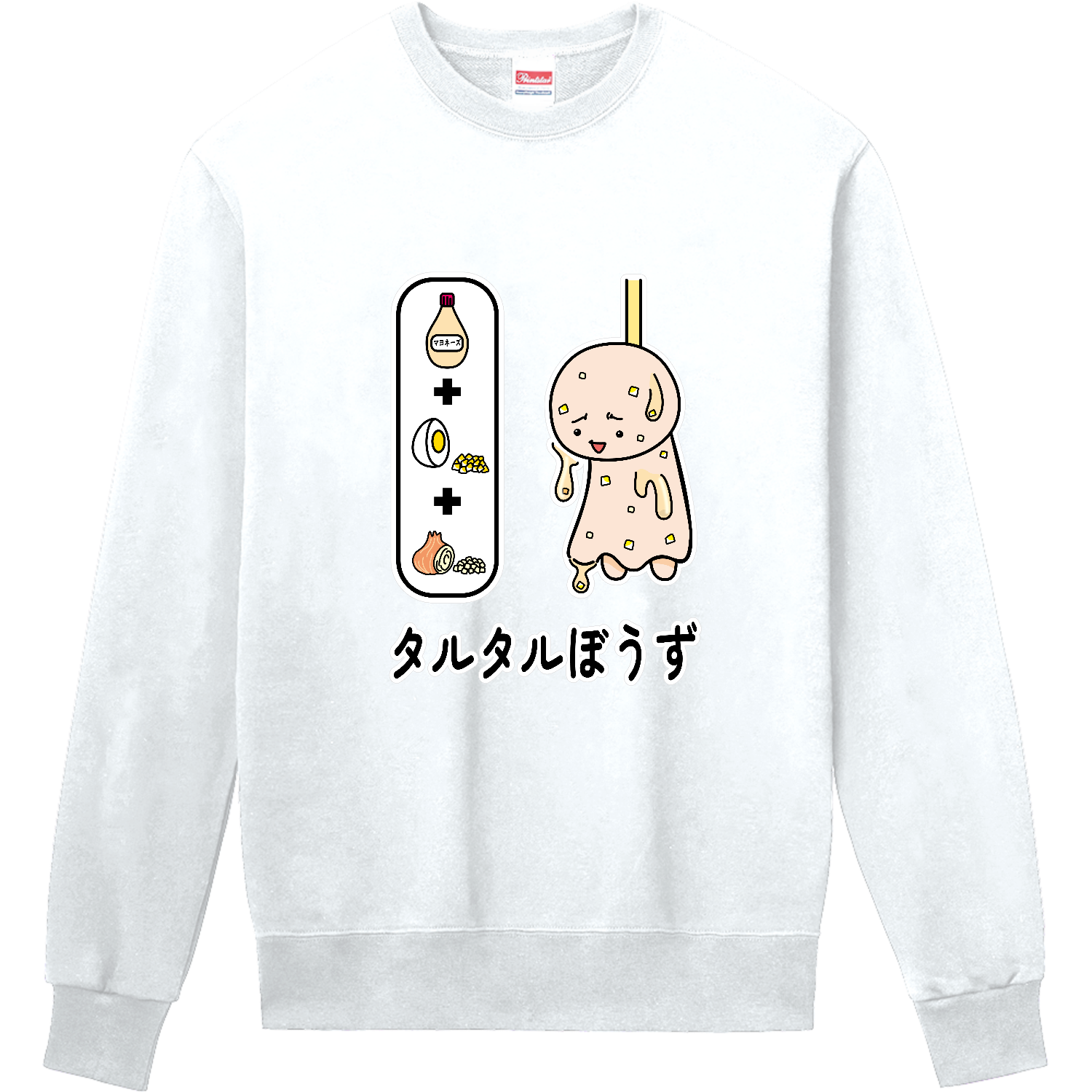 タルタルぼうず 定番スウェット