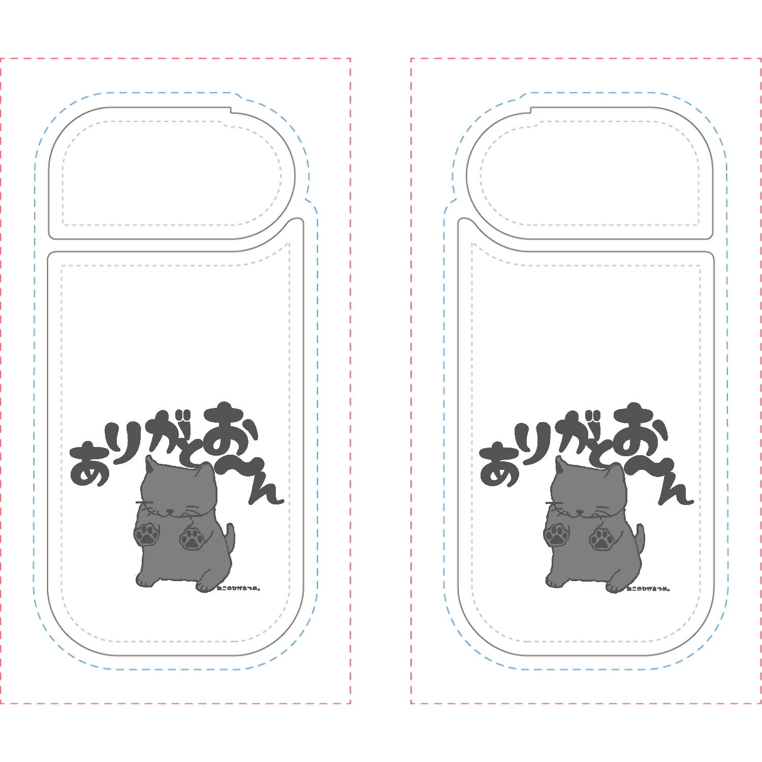 きとんありがとおんＪＰ：ねこのひげあつめ。 IQOSケース