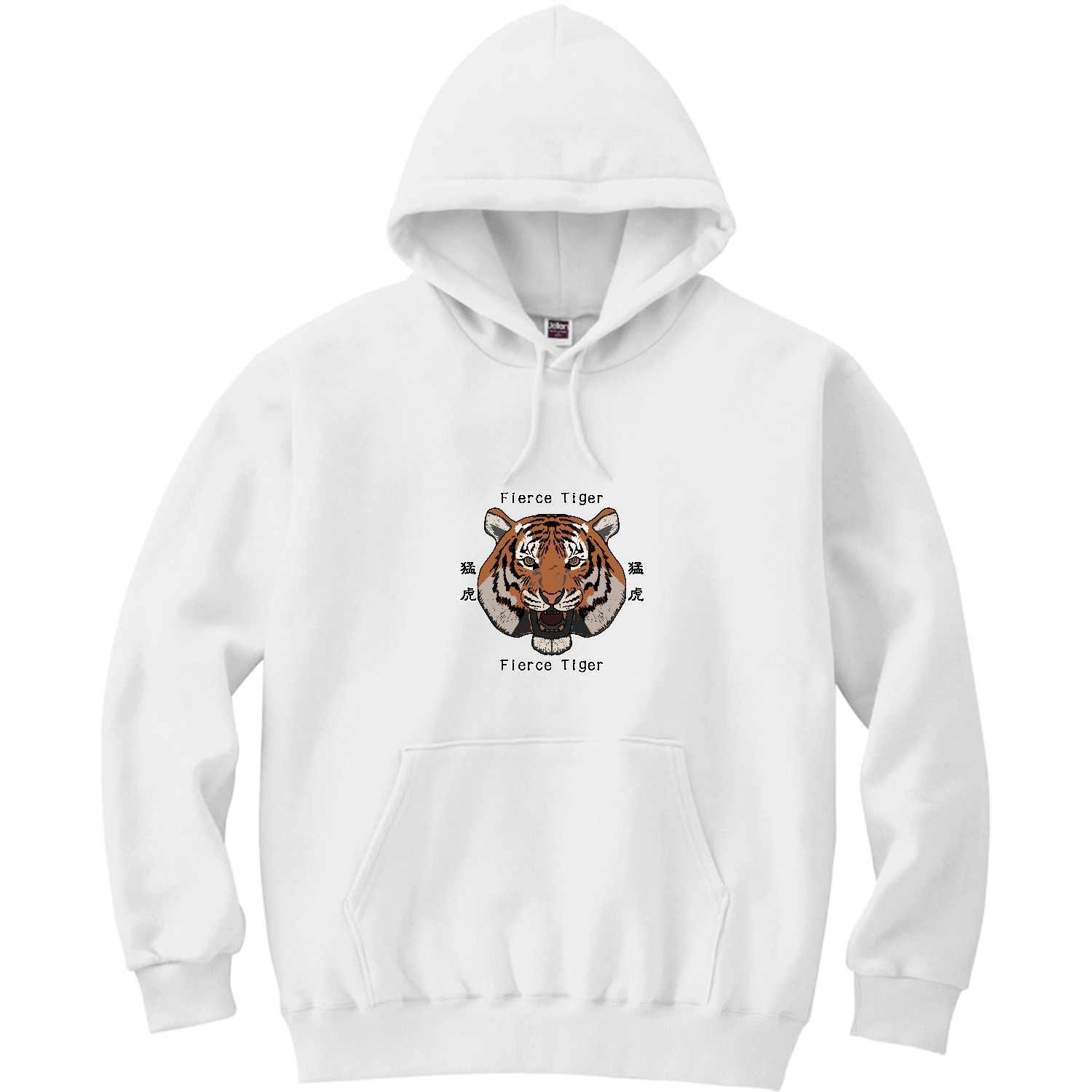 Fierce Tiger 軽量プルパーカー (長袖プリント)