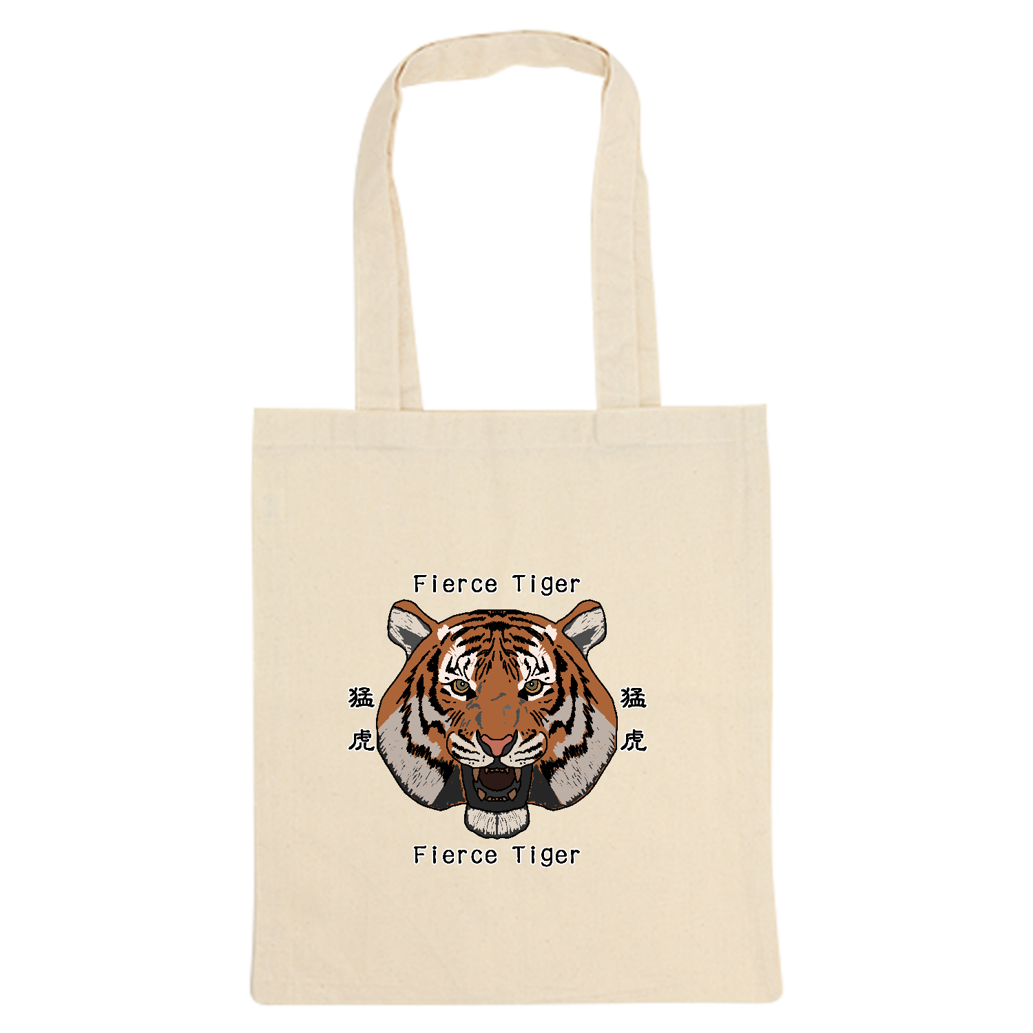 Fierce Tiger 厚手コットンバッグ（M)