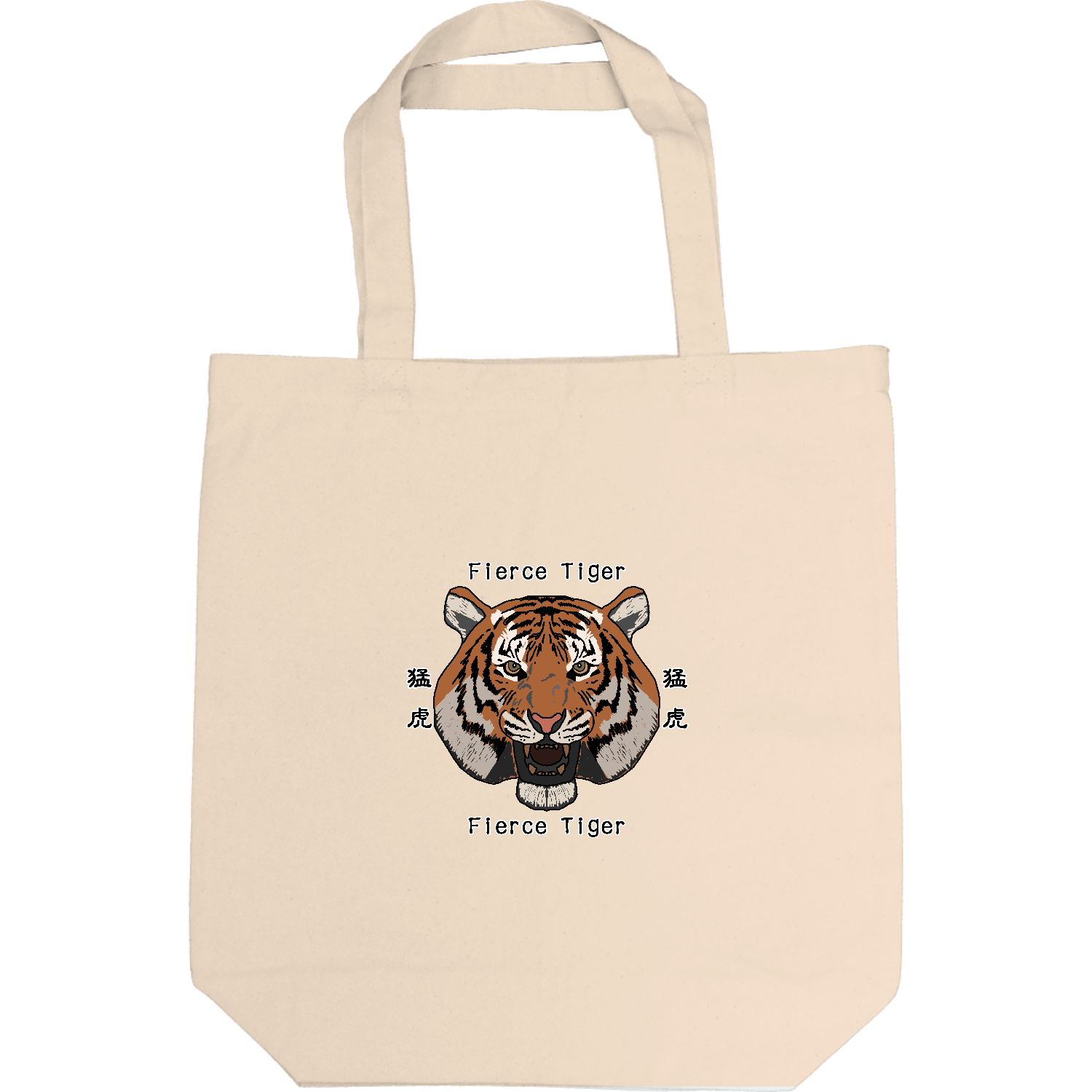 Fierce Tiger キャンバストート M