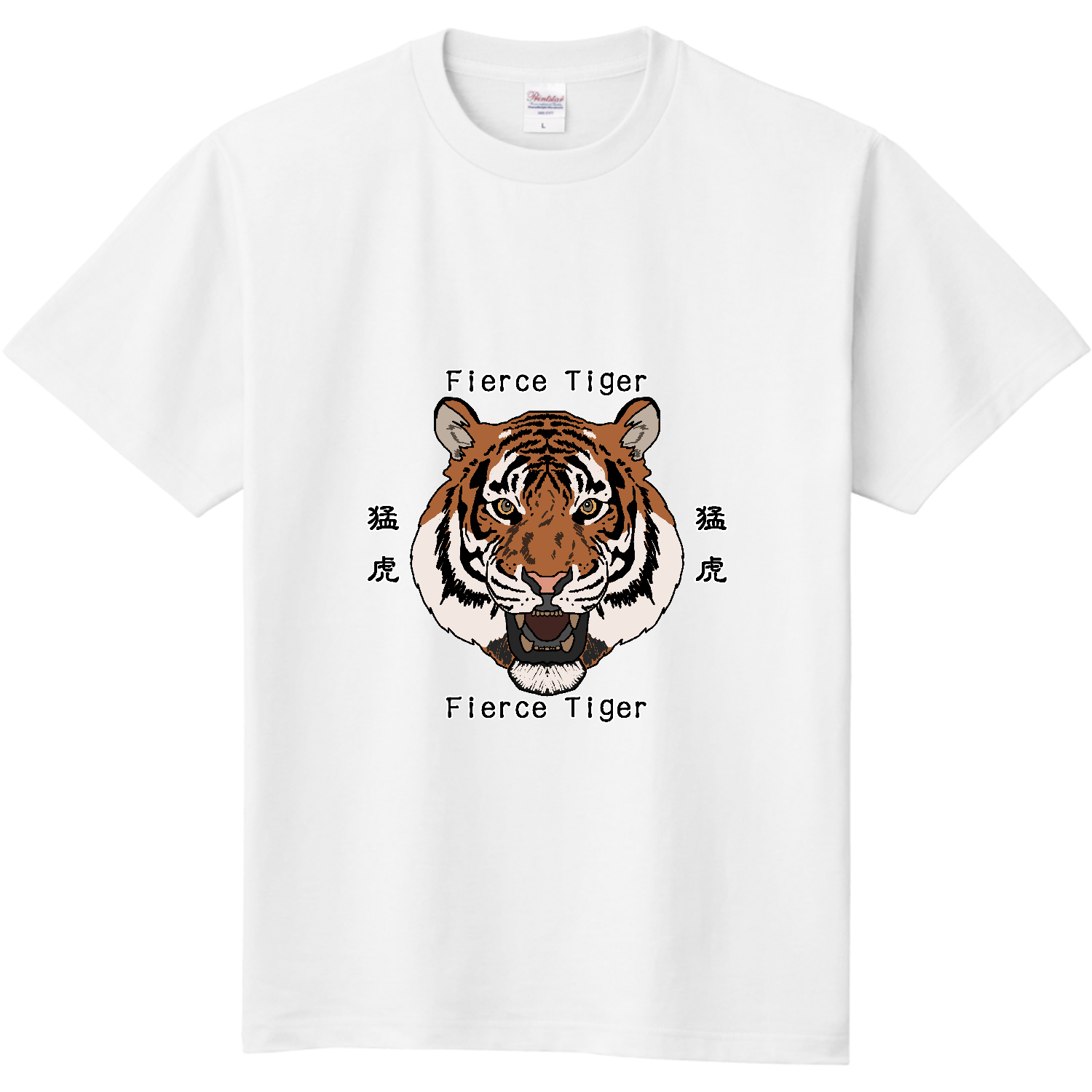 Fierce Tiger 定番Ｔシャツ
