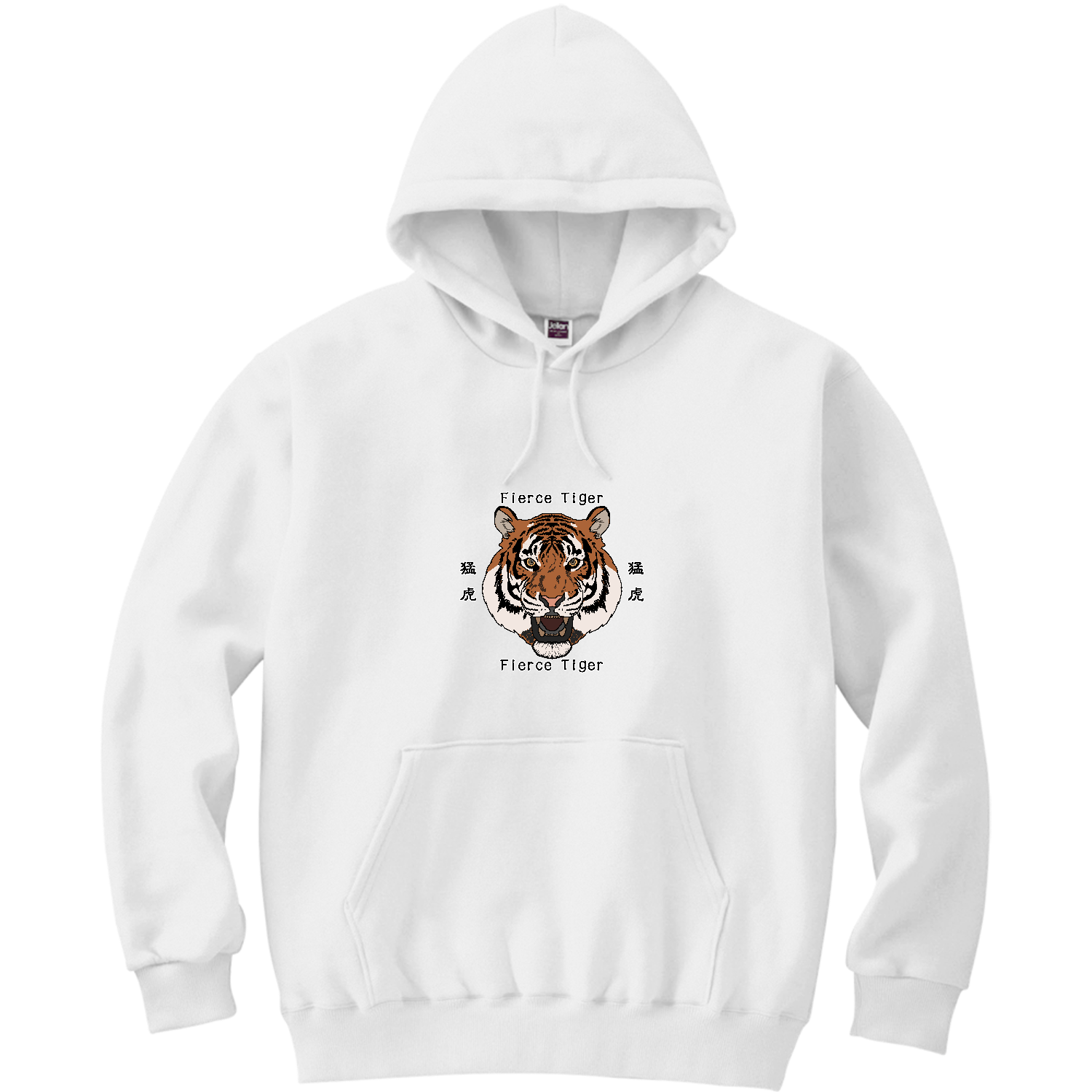 Fierce Tiger 軽量プルパーカー (長袖プリント)