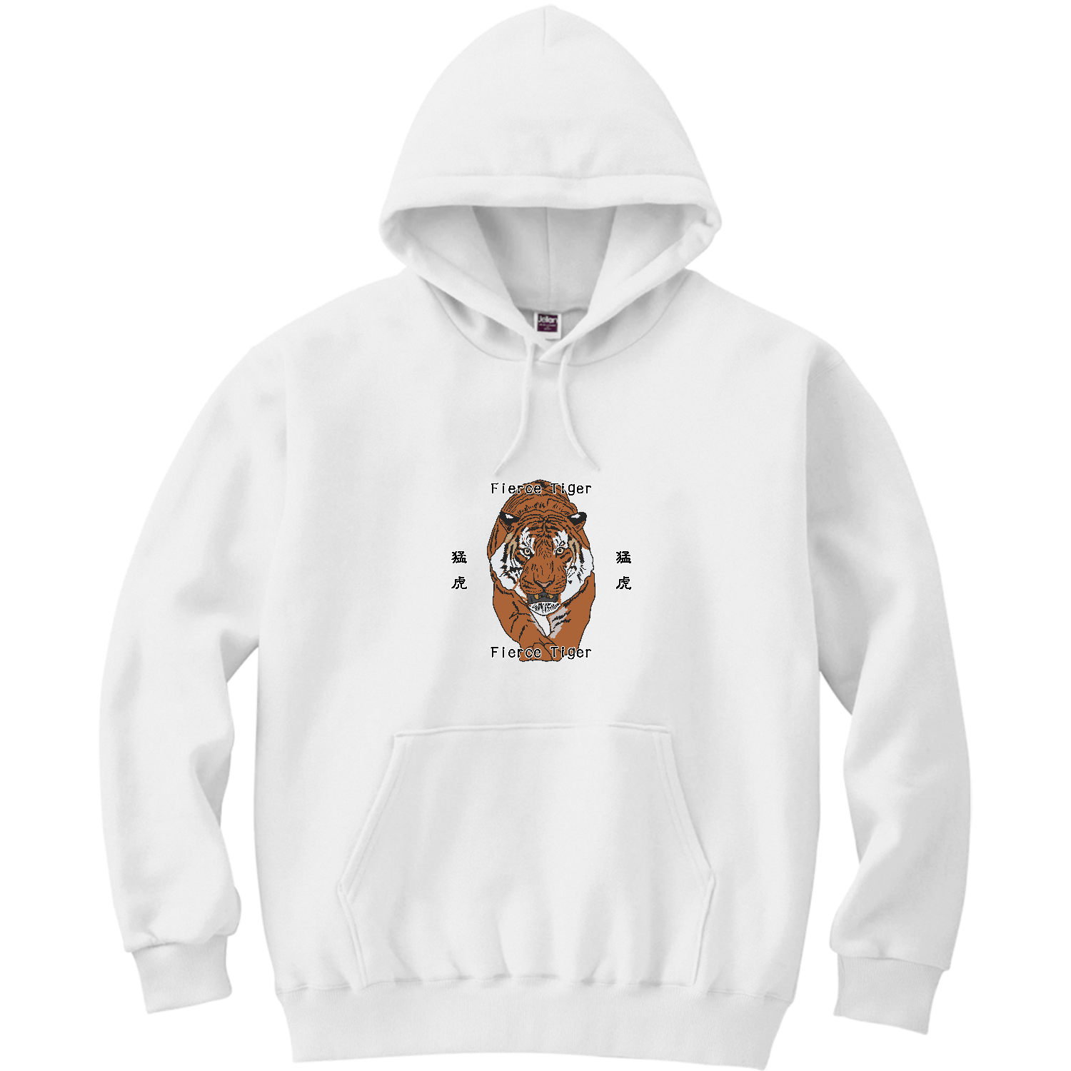 Fierce Tiger 軽量プルパーカー (長袖プリント)