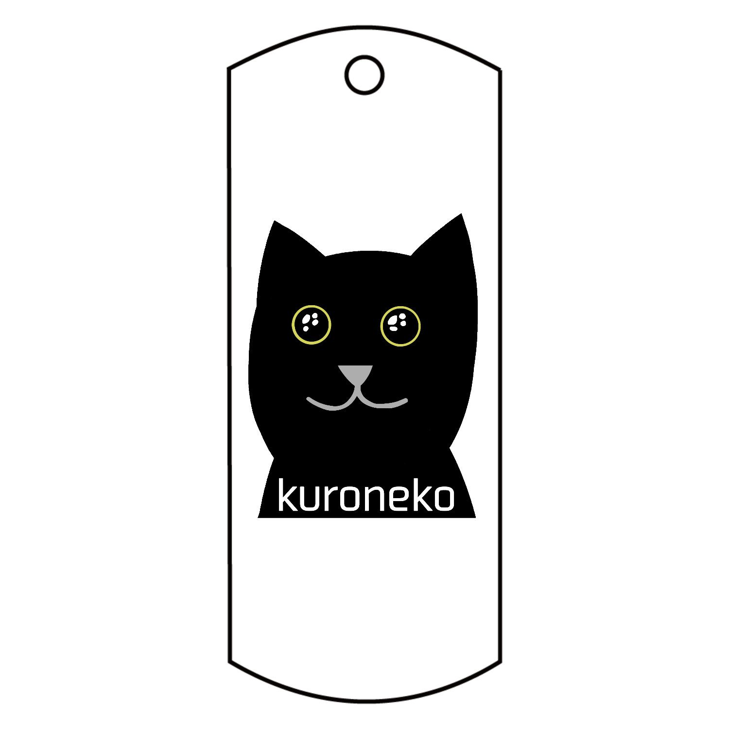 おめめウルウル黒猫さん アクリルキーホルダー　タグ型 (6cm)