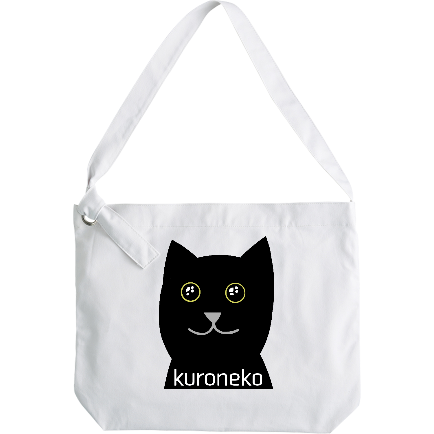おめめウルウル黒猫さん クラフトリングショルダーバッグ