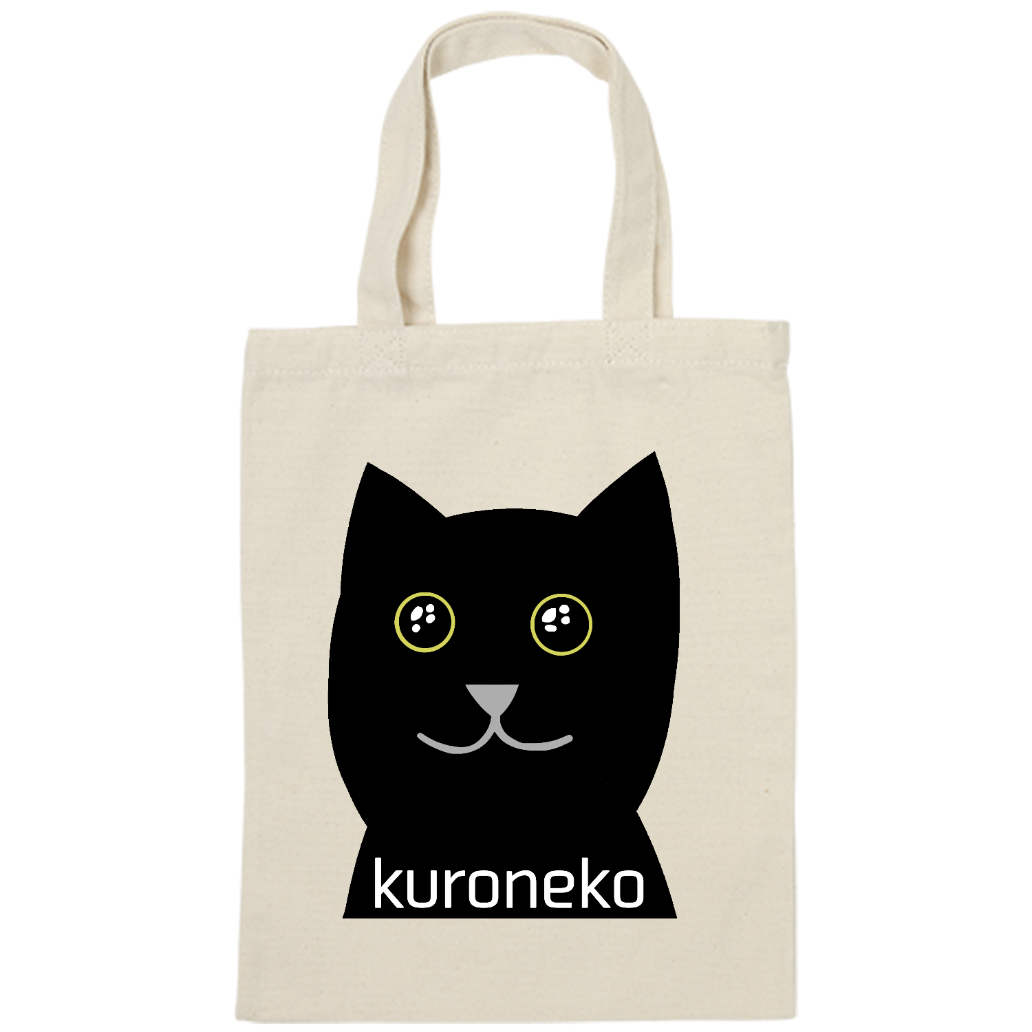 おめめウルウル黒猫さん ライトキャンバスバッグ（M)