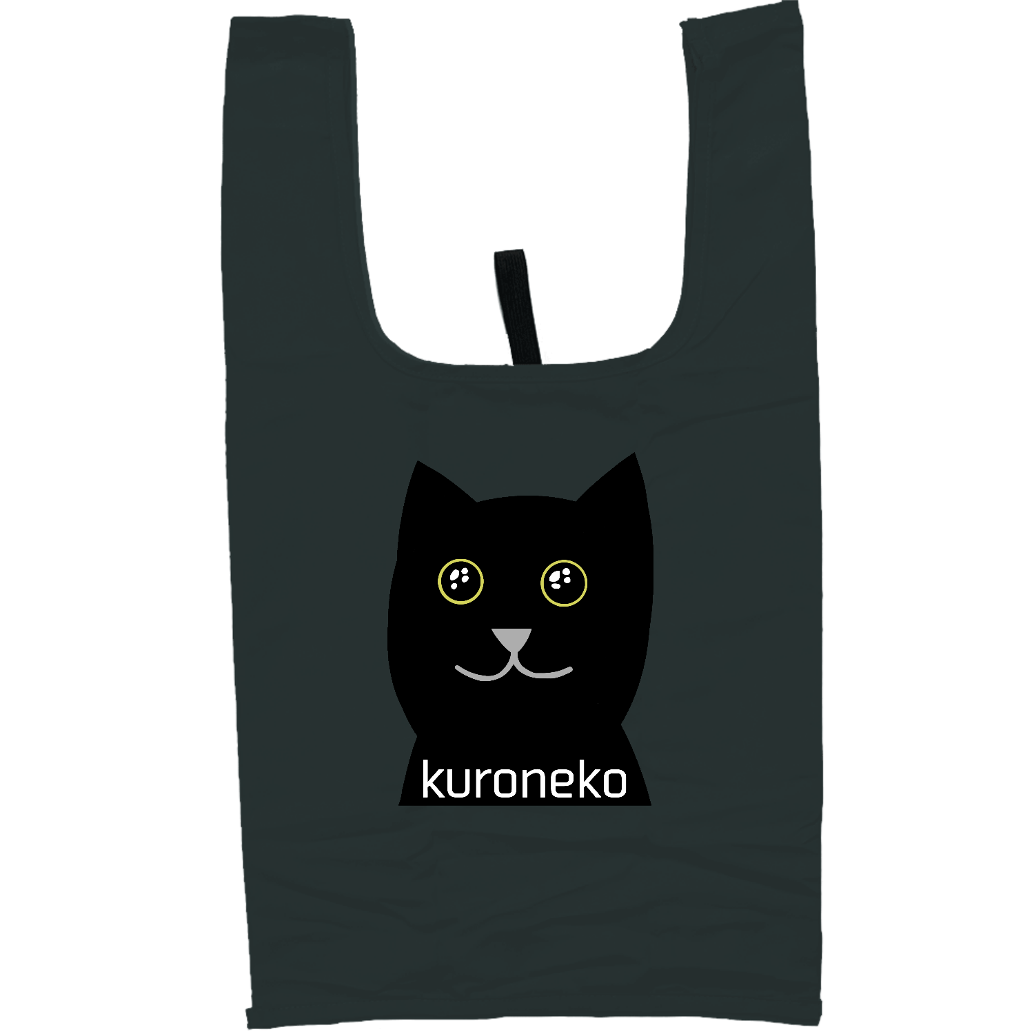 おめめウルウル黒猫さん ウォッシャブルスムーストート