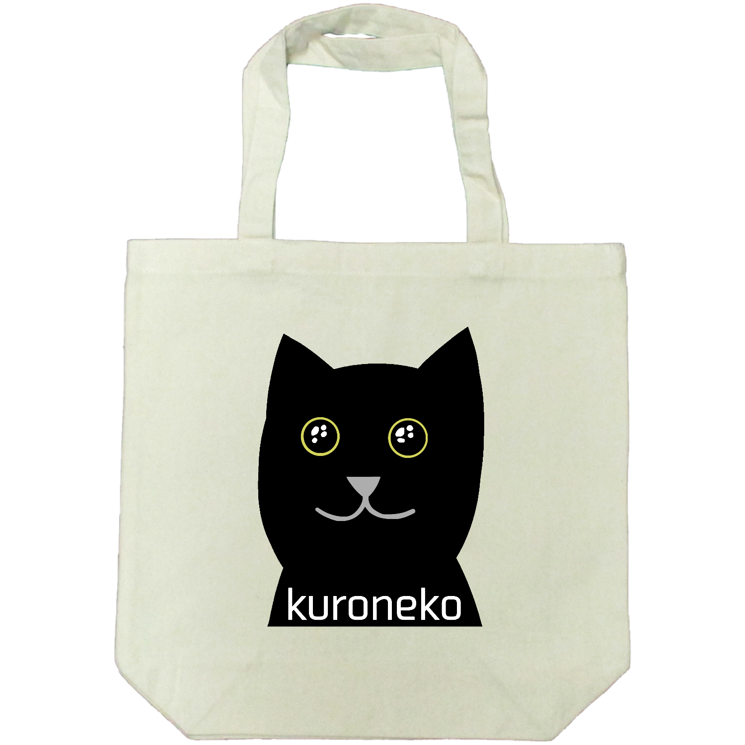おめめウルウル黒猫さん ライトキャンバストートバック（M)