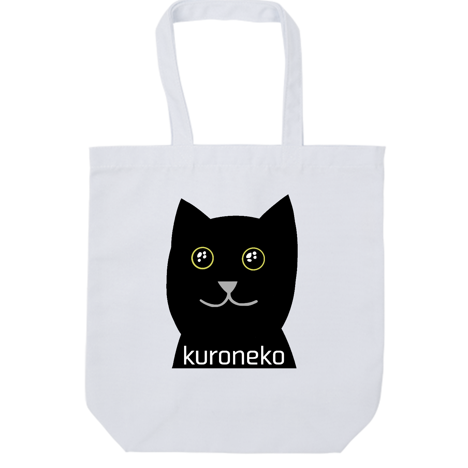 おめめウルウル黒猫さん ポリキャンバストート(M)