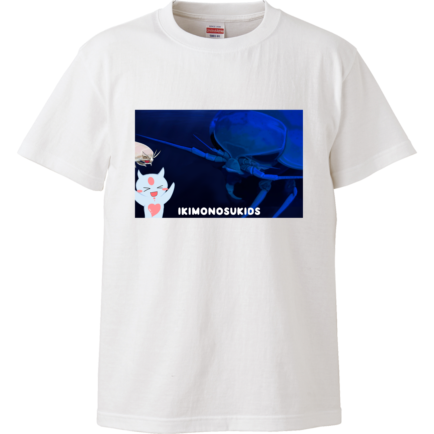 【キッズ】クリオネ達とダイオウグソクムシ ハイクオリティーキッズTシャツ