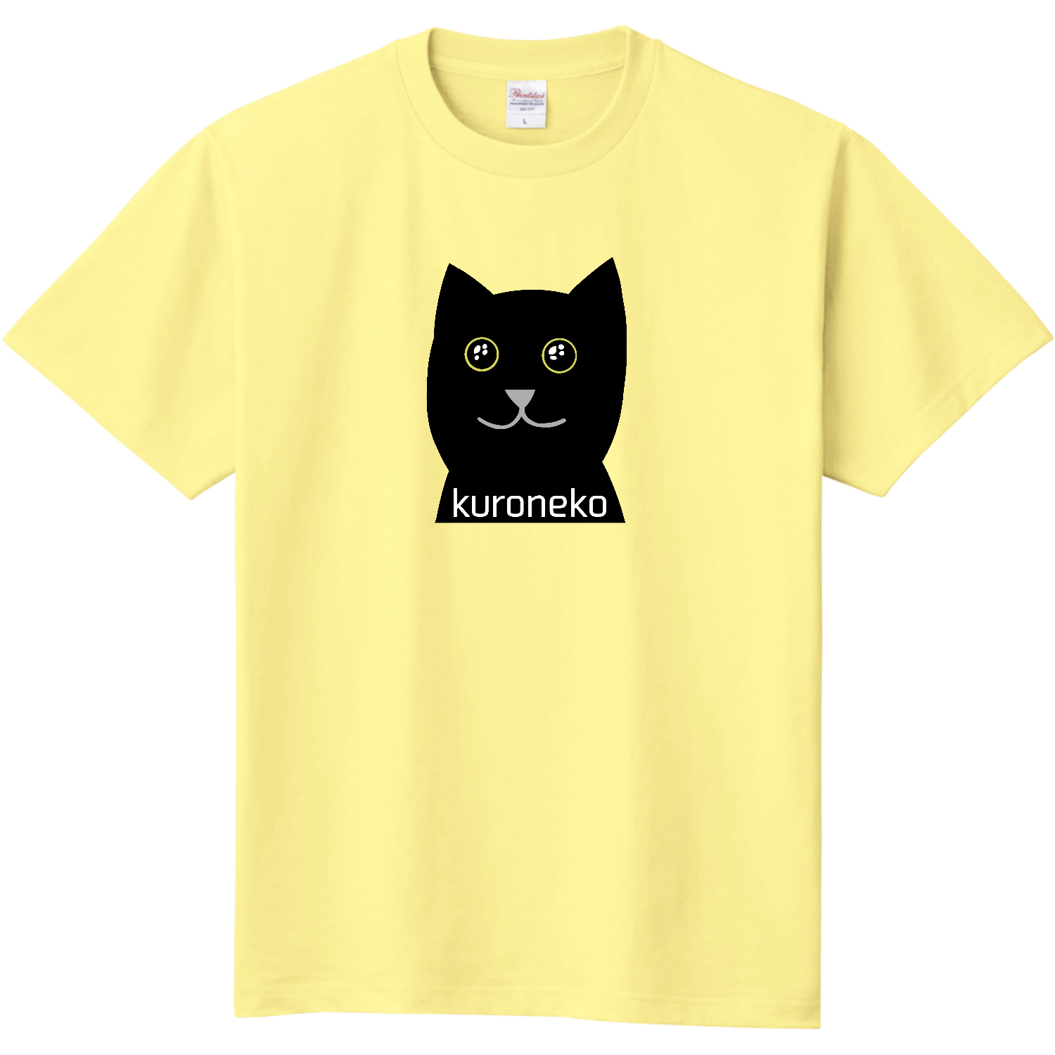 おめめウルウル黒猫さん キッズＴシャツ