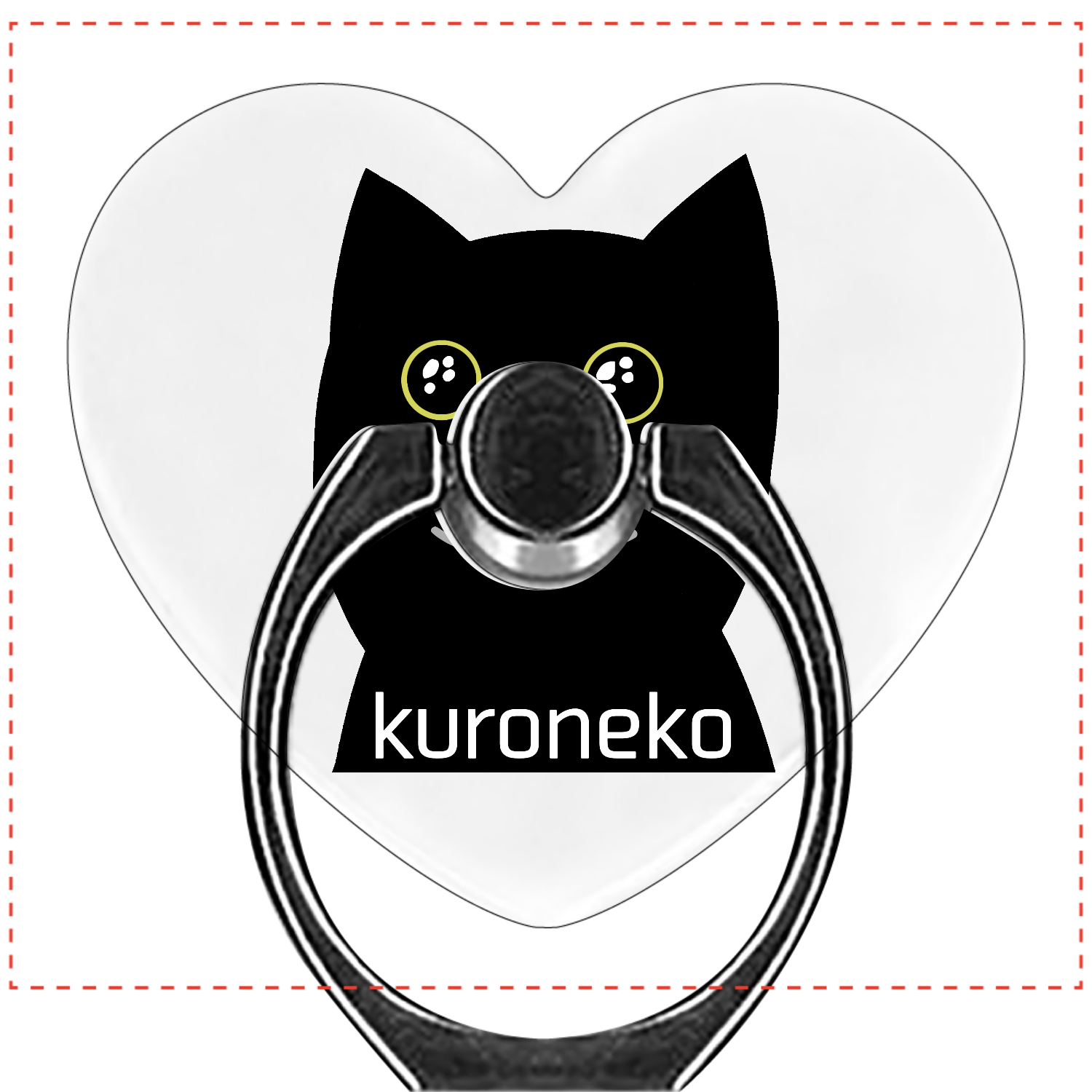 おめめウルウル黒猫さん スマホリング（ハート型）