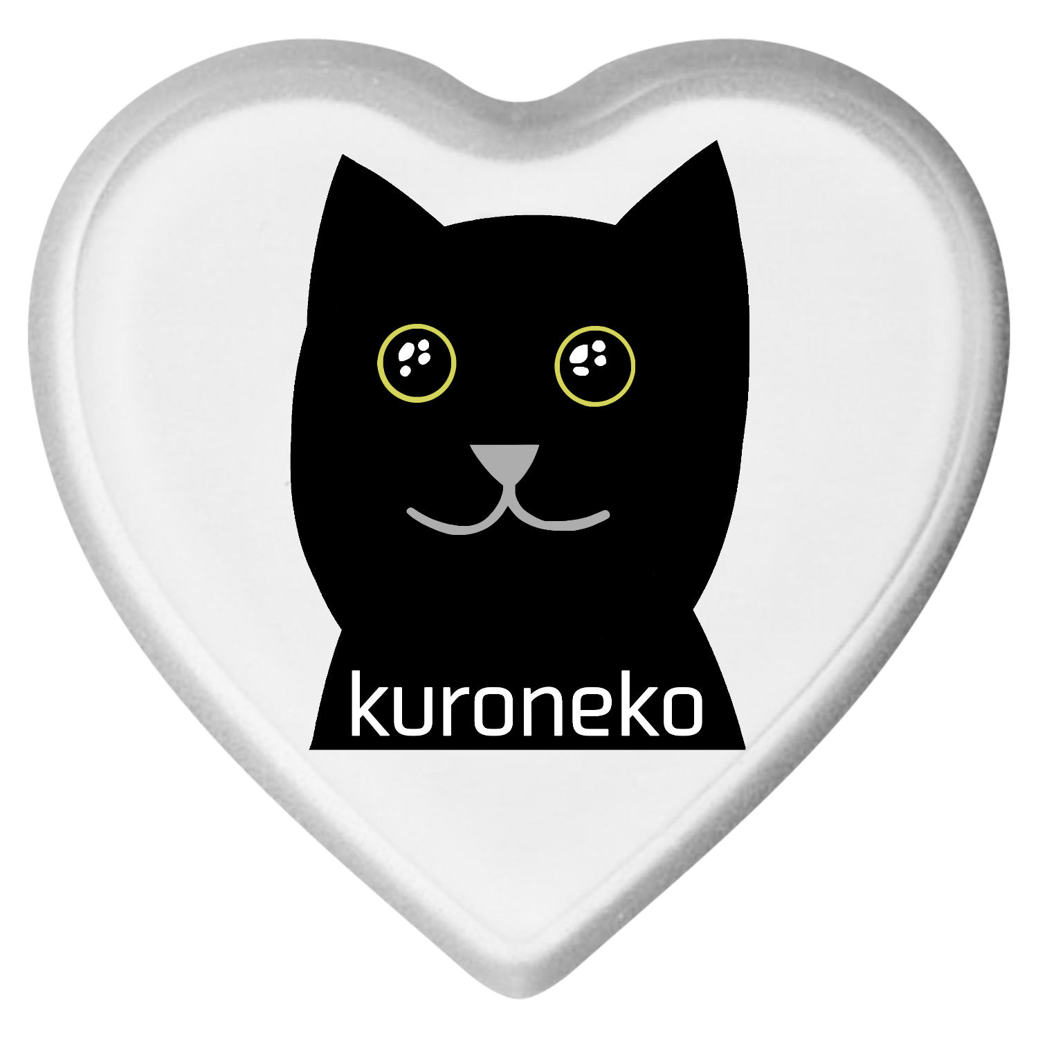 おめめウルウル黒猫さん ライティングバッジ ハート形