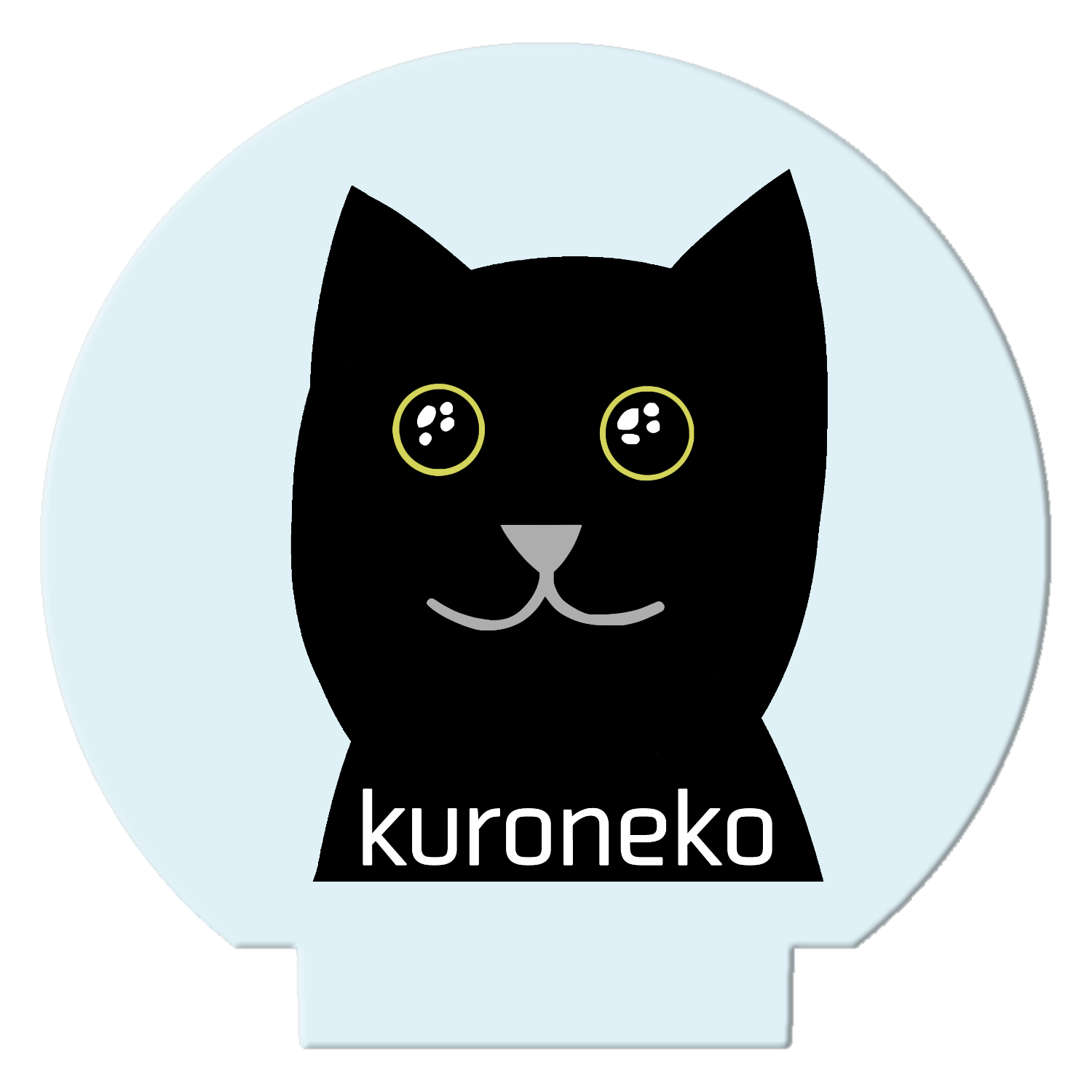 おめめウルウル黒猫さん ライティングスタンドミニ(丸)