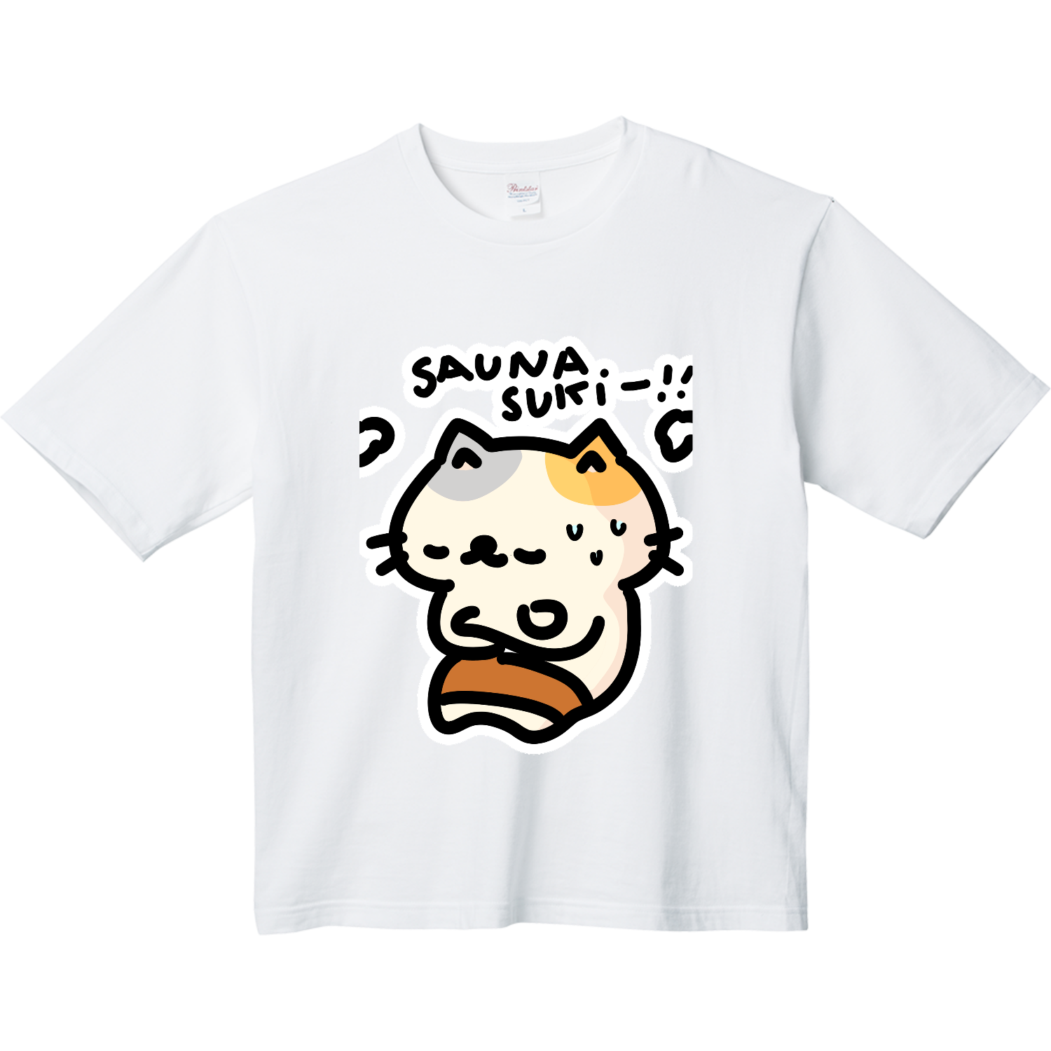 サウナっていいよね！あついから！そんなねこ ヘビーウェイト ビッグシルエットTシャツ