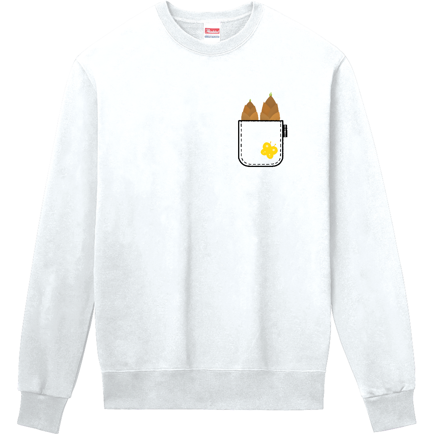 ポケットからタケノコ 定番スウェット