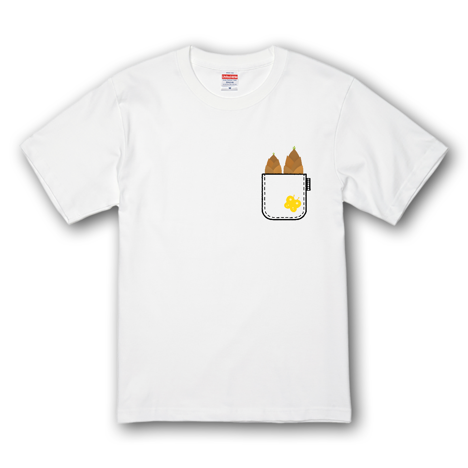 ポケットからタケノコ プレミアムTシャツ