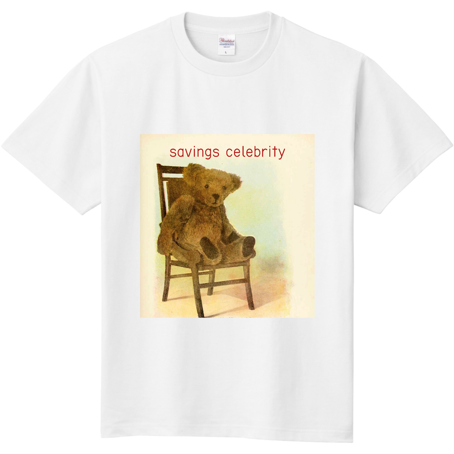 ベアーは友達 定番Ｔシャツ