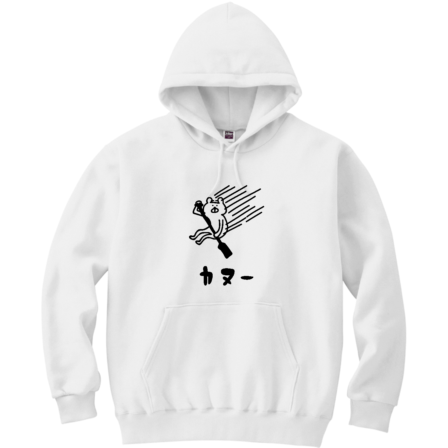 カヌー　パドルだけ 軽量プルパーカー (長袖プリント)