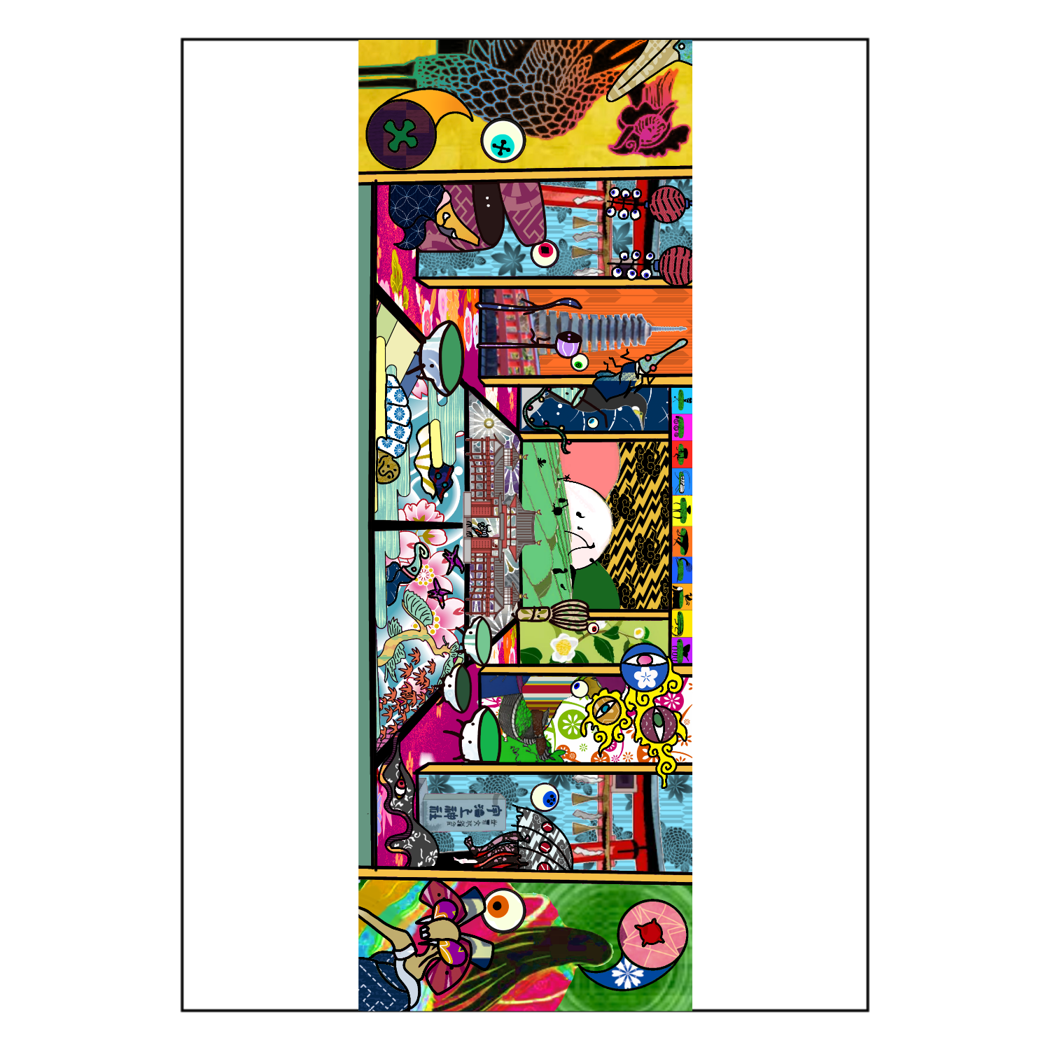 68047ae497d2e.png